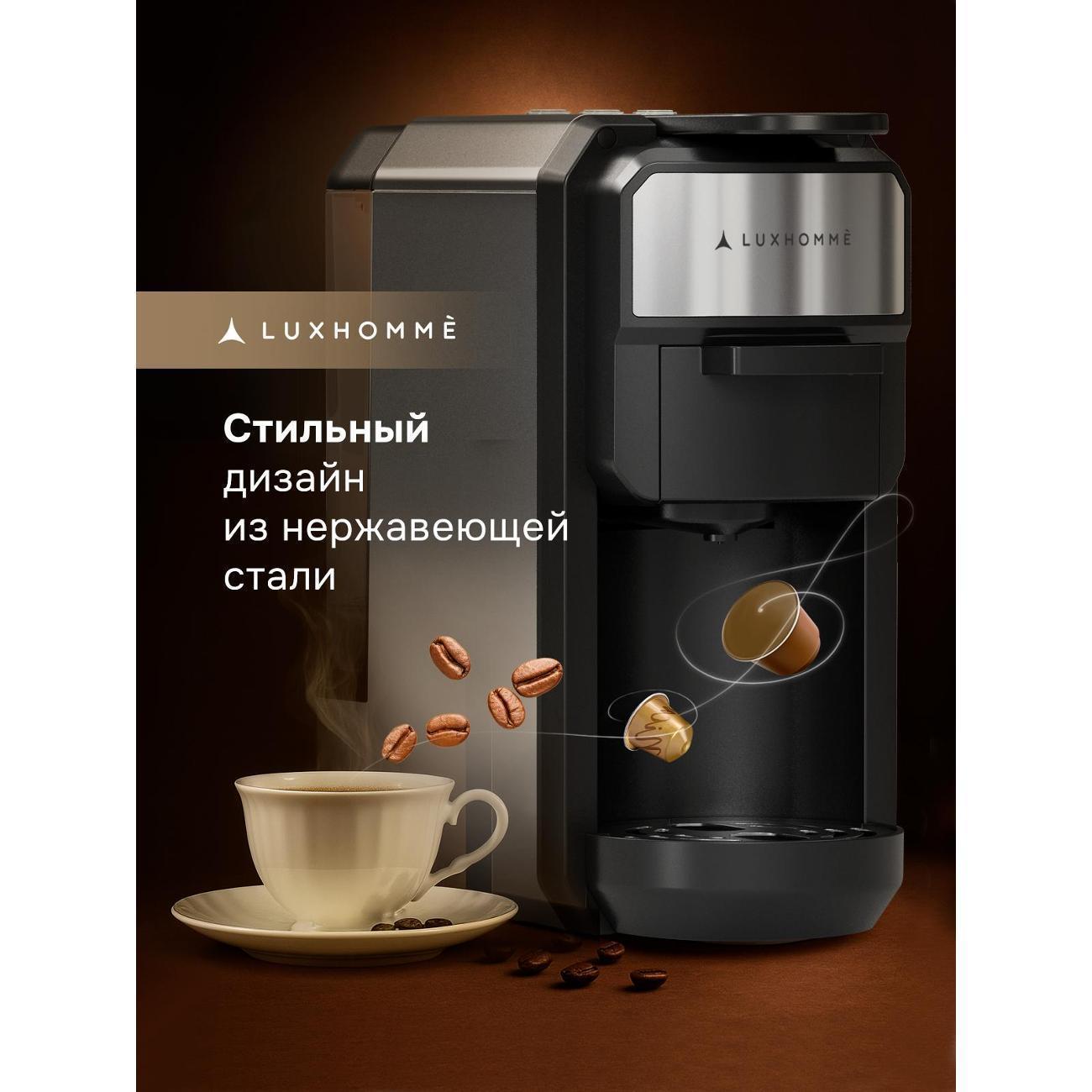 https://img.mvideo.ru/Big/54bc16e5-e149-4cd2-96d2-970810b60729.jpg