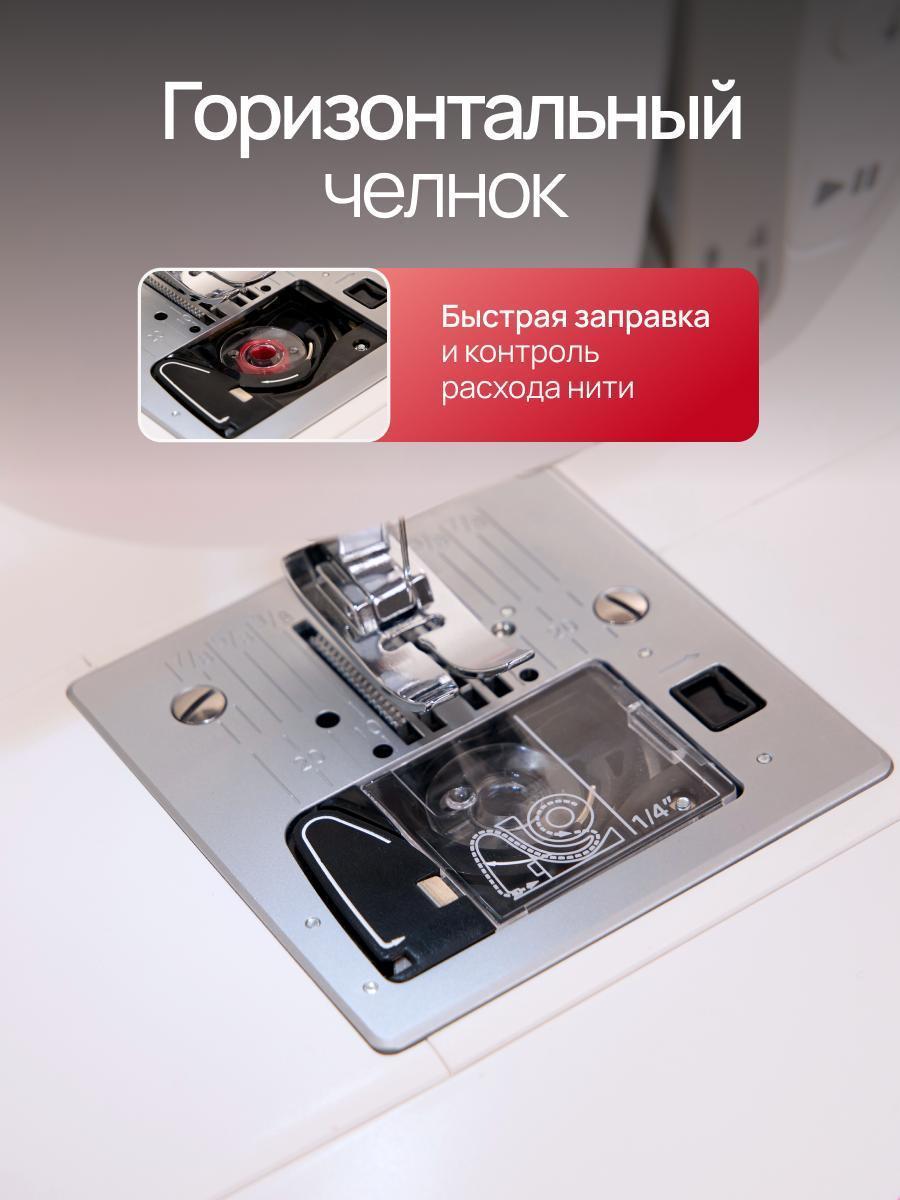 https://img.mvideo.ru/Big/54c6bed8-b2b8-4ed9-9d0f-8656e3068253.jpg