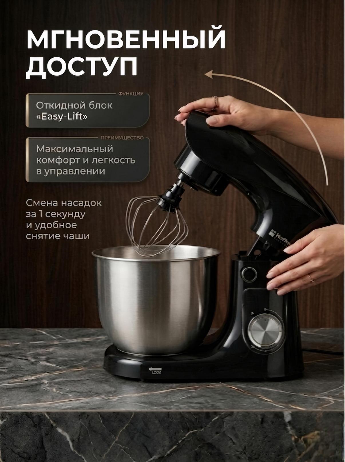 https://img.mvideo.ru/Big/54caffcf-4eb2-4a7b-8ddd-c5dbffae156f.jpg