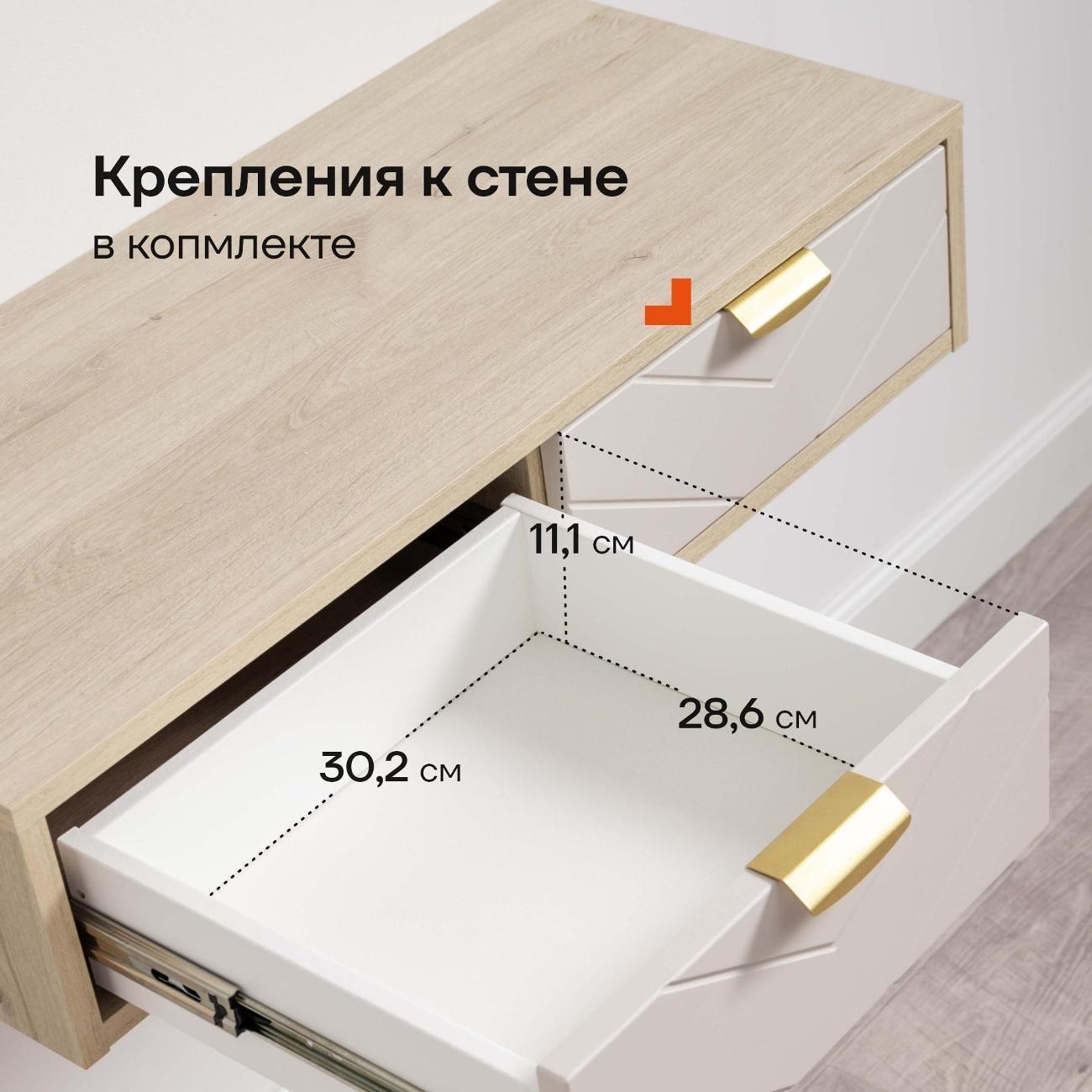 https://img.mvideo.ru/Big/54d06cbd-1360-436c-91ad-d1236a2c1680.jpg