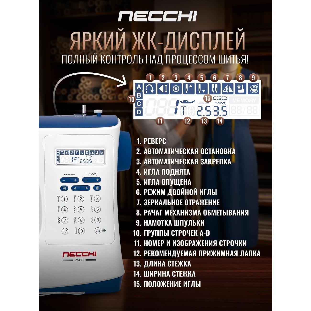 https://img.mvideo.ru/Big/54d0c382-bc6c-49da-af0e-8434cccfc34c.jpg