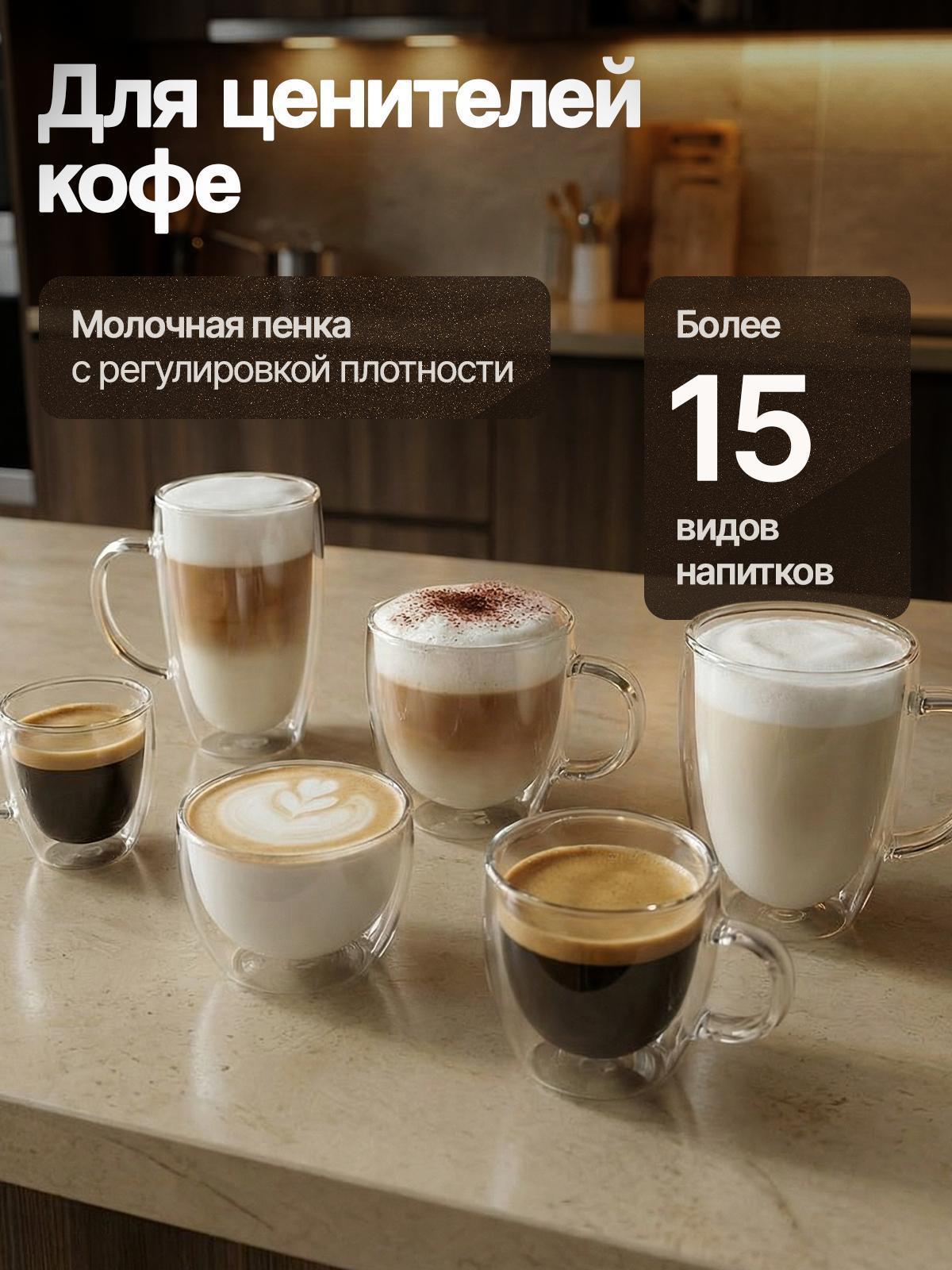 https://img.mvideo.ru/Big/54d2917f-946d-48ca-b73f-bbb1dbd7b873.jpg