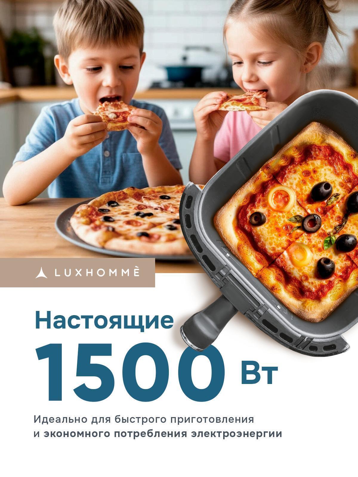 https://img.mvideo.ru/Big/54d66c91-c4a0-42fa-82ec-54ca1101e80b.jpg
