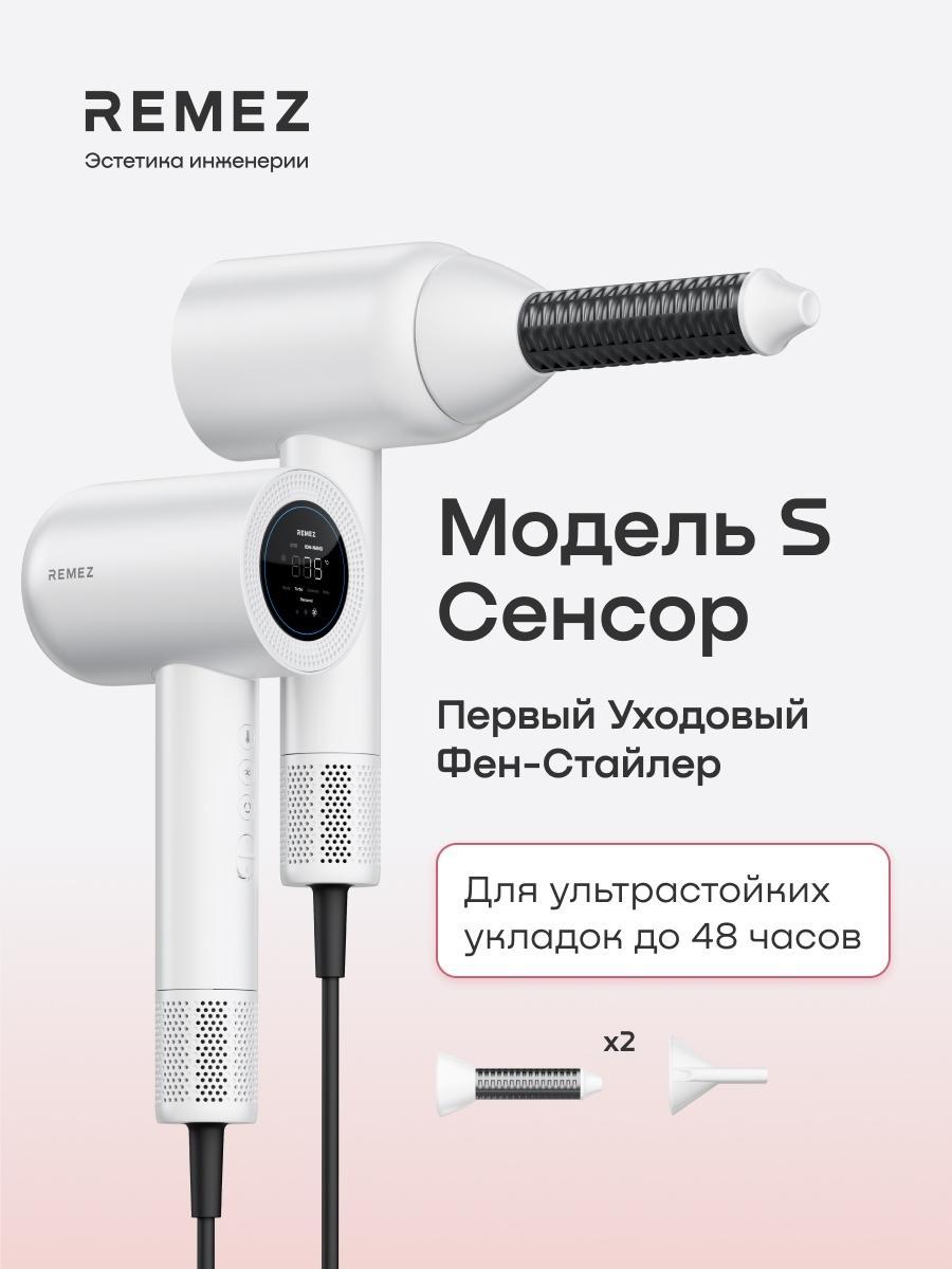 https://img.mvideo.ru/Big/54e026ba-d2df-4b08-9bce-75ee82edbbe7.jpg