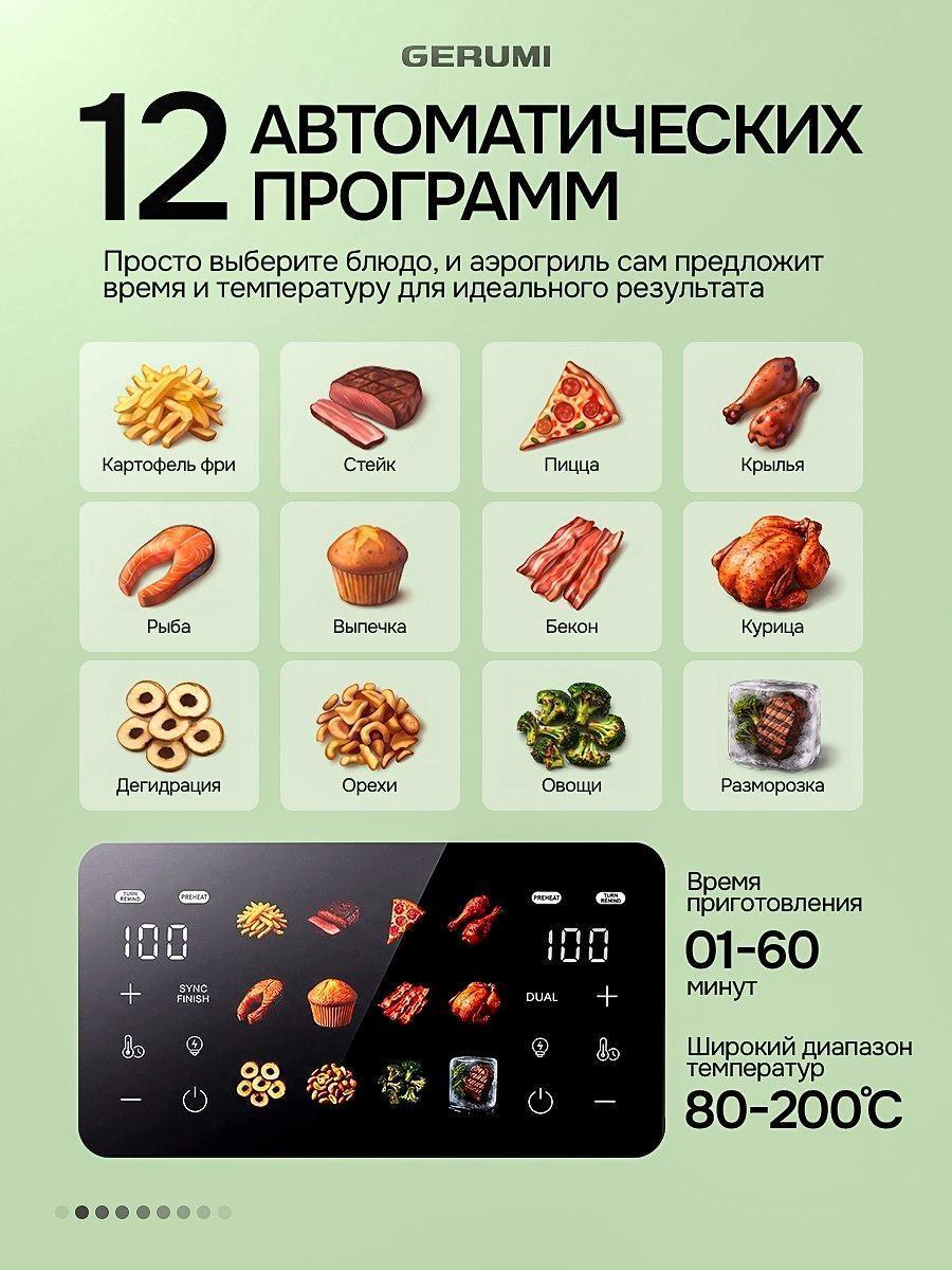 https://img.mvideo.ru/Big/54e2c4c1-3140-4cb7-8c61-303053b5ee53.jpg