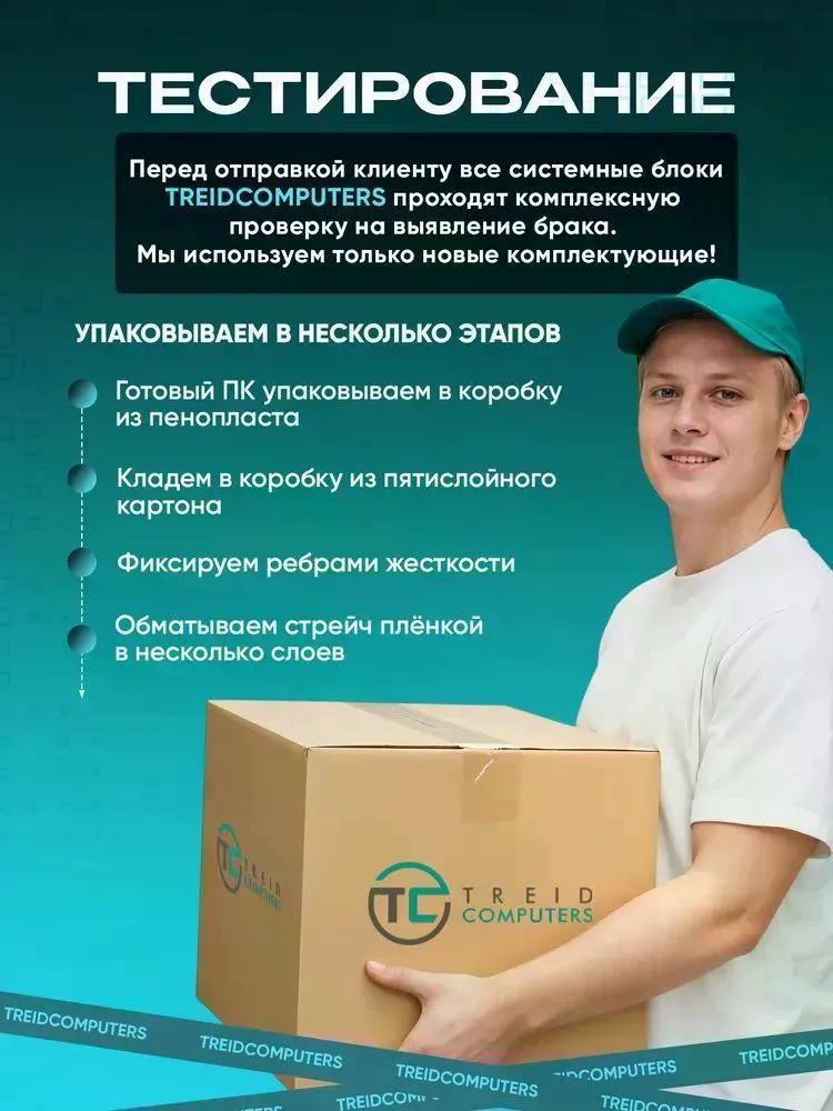 https://img.mvideo.ru/Big/54e38f47-69ca-46f6-9cd6-b2d740e89fa4.jpg