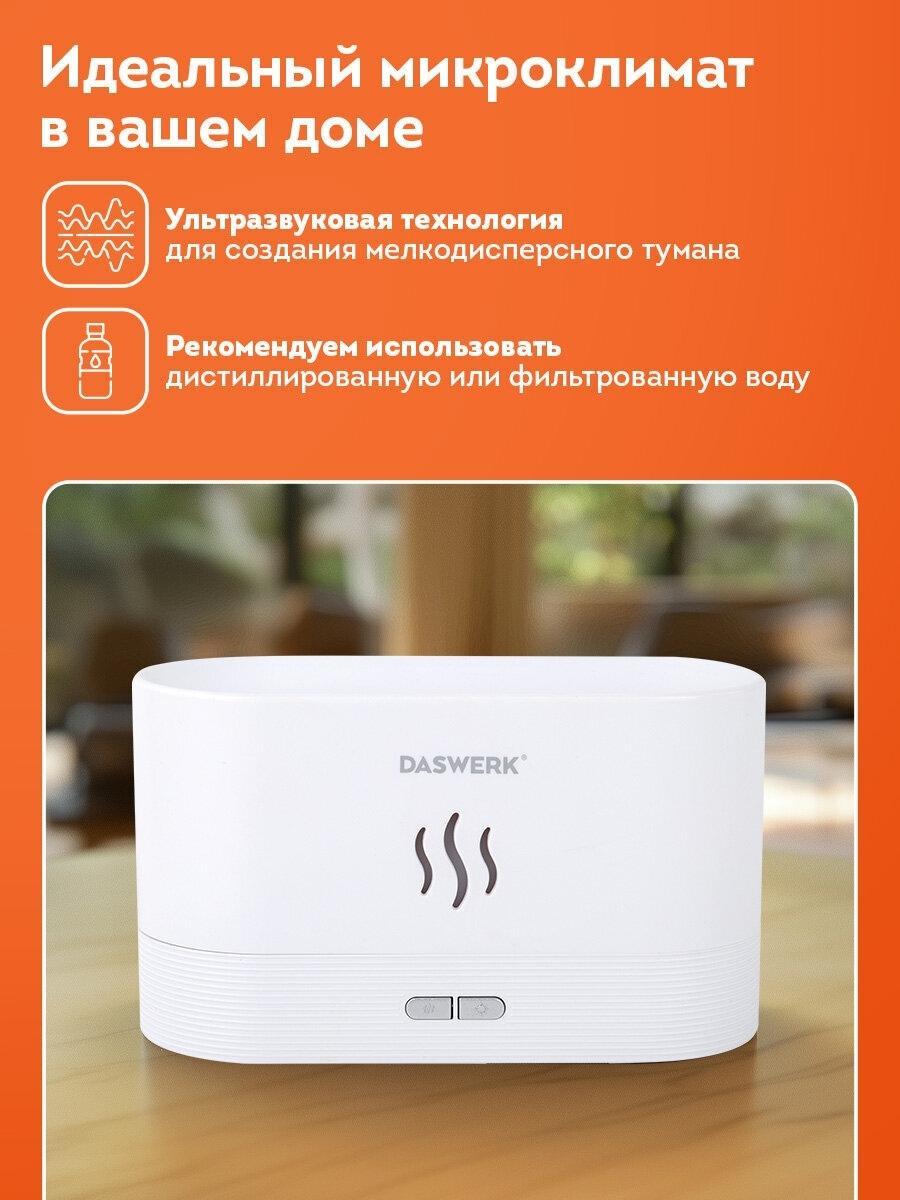 https://img.mvideo.ru/Big/54f38486-e3fa-4b5f-a829-41e31afdccc3.jpg