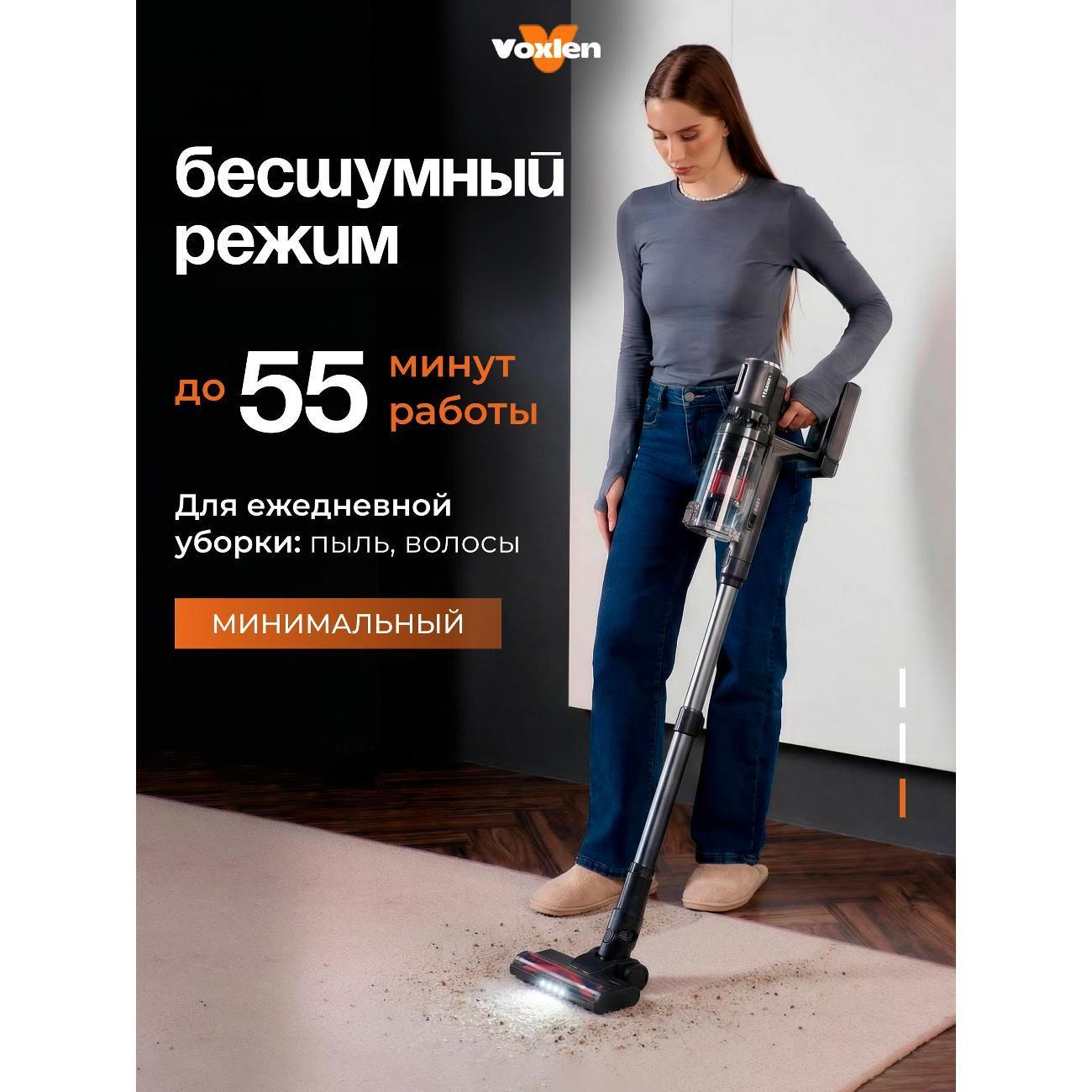 https://img.mvideo.ru/Big/54fa0780-84ec-4aeb-a222-496e38e362e0.jpg