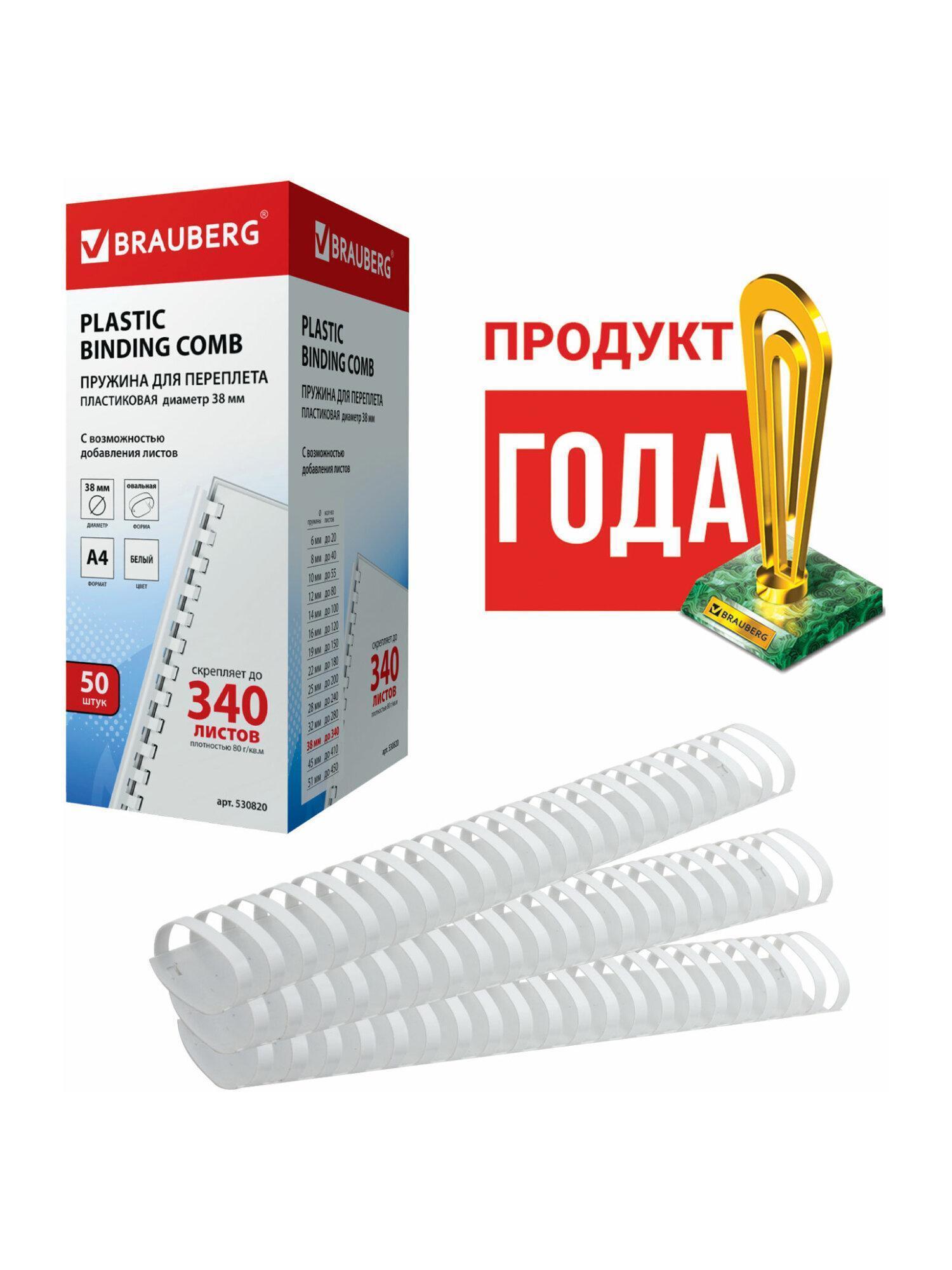 https://img.mvideo.ru/Big/55007b5e-6473-4f5e-b1bf-762c939c8a18.jpg