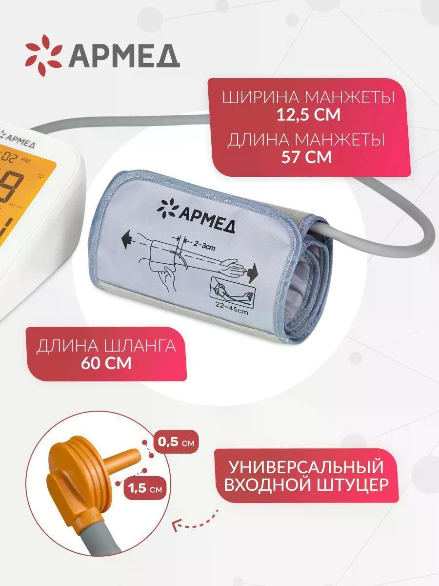 https://img.mvideo.ru/Big/550d39c2-2993-46c4-9950-e495abf4ff92.jpg