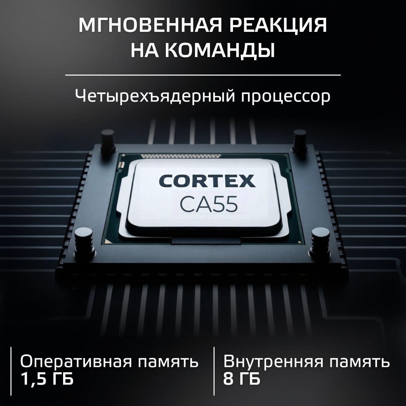 https://img.mvideo.ru/Big/5510d354-879b-4a8b-a4c7-03be112d74d1.jpg