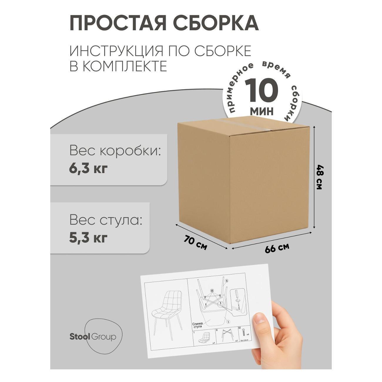 https://img.mvideo.ru/Big/551868f7-017b-47d8-9e65-22b3c72d05de.jpg