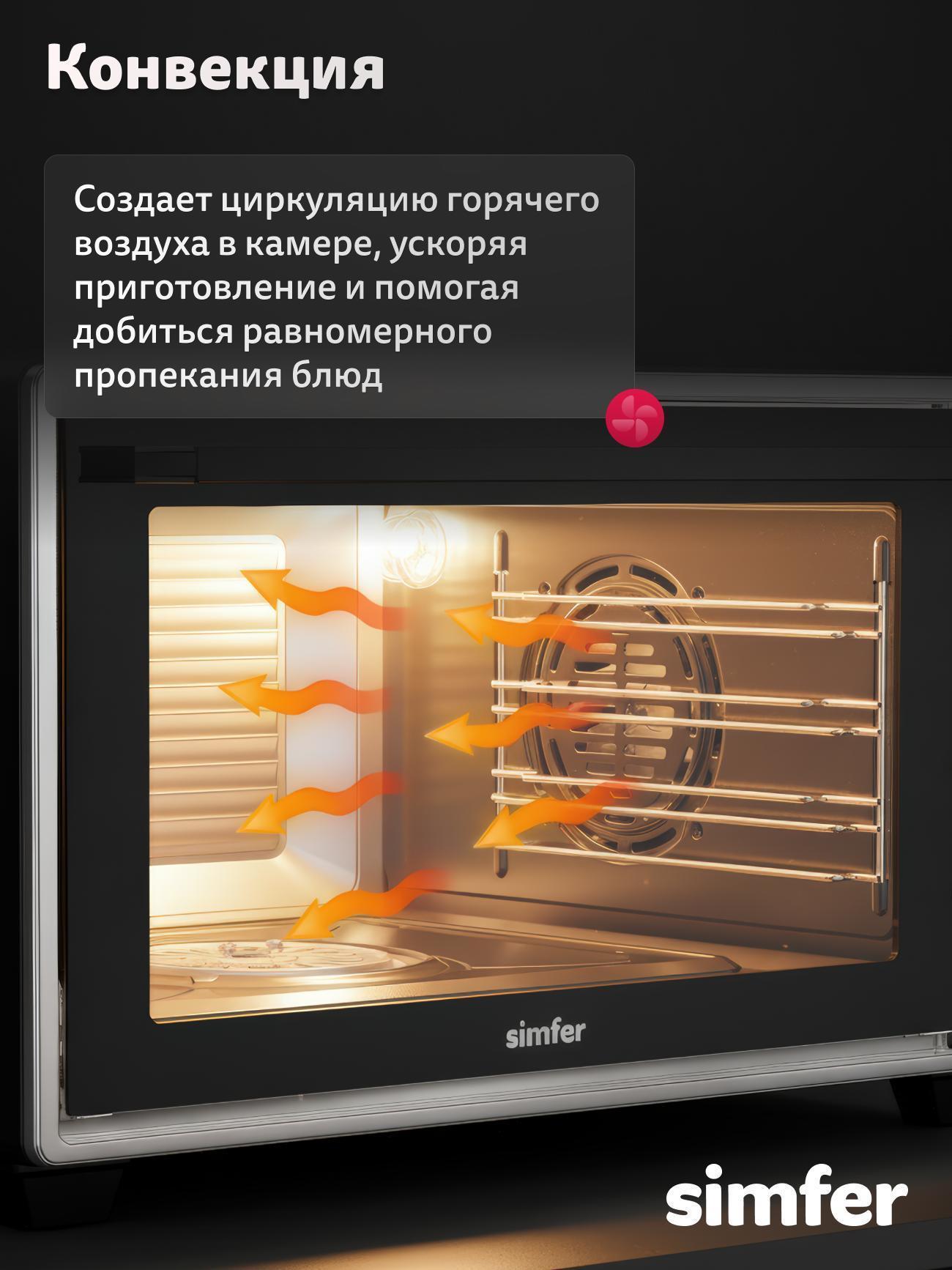 https://img.mvideo.ru/Big/551c8e6a-bbc9-4275-baee-8d380b6eede6.jpg