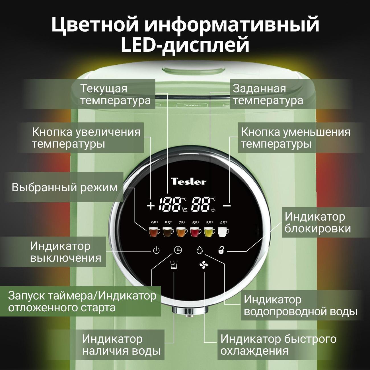 https://img.mvideo.ru/Big/551ef55a-3f9d-4a80-8d9b-90ac10890334.jpg