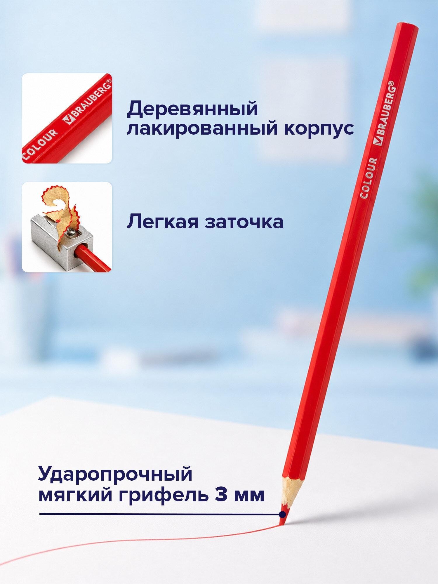 https://img.mvideo.ru/Big/552a73b7-7d9a-49bb-887c-a7d2a9ca58a3.jpg