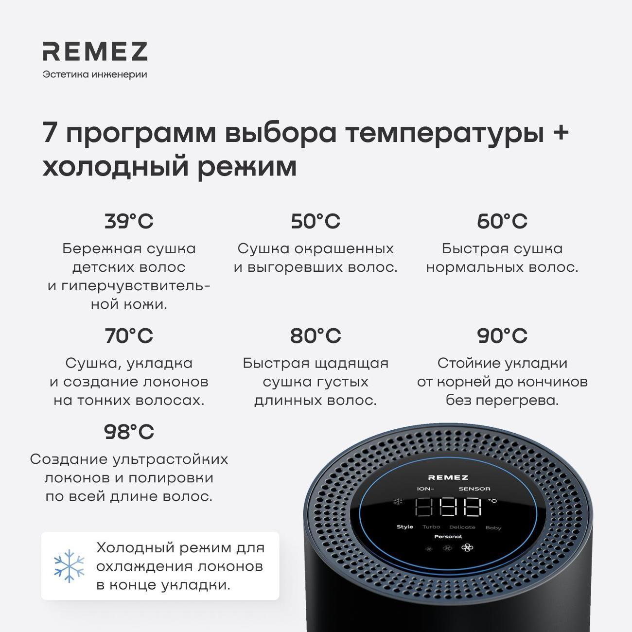https://img.mvideo.ru/Big/553df182-79eb-44d4-b8cf-e413ec637d65.jpg