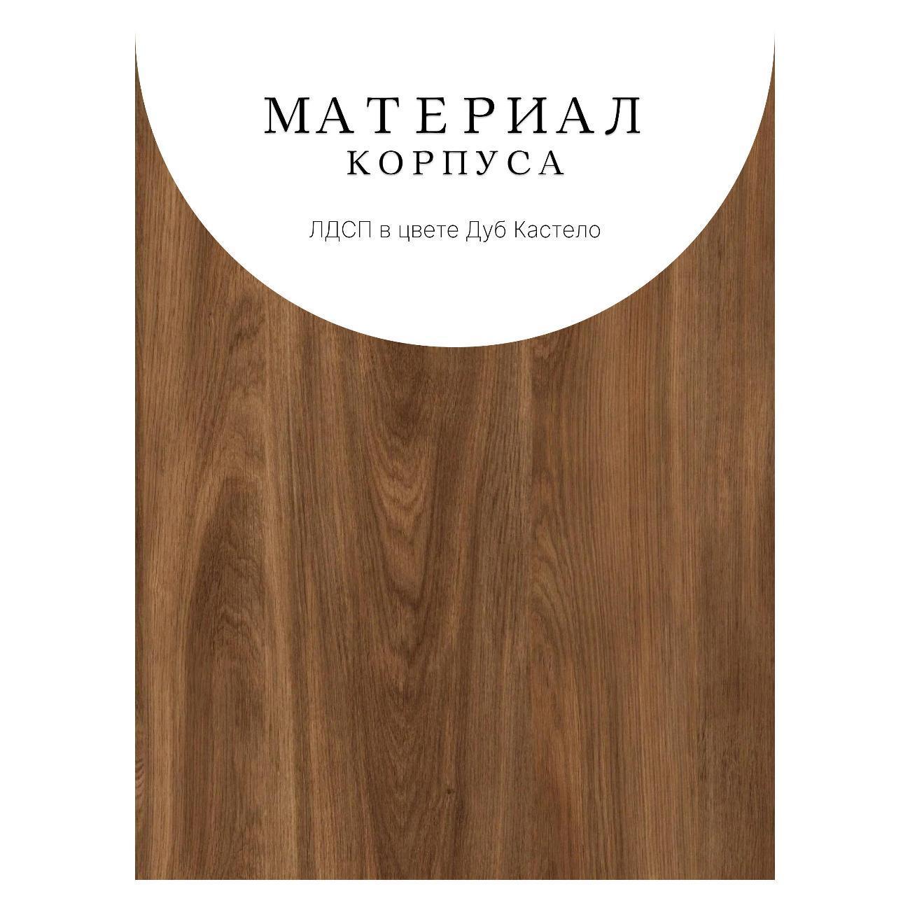 https://img.mvideo.ru/Big/55484374-0659-49c6-925d-4840cb52b055.jpg