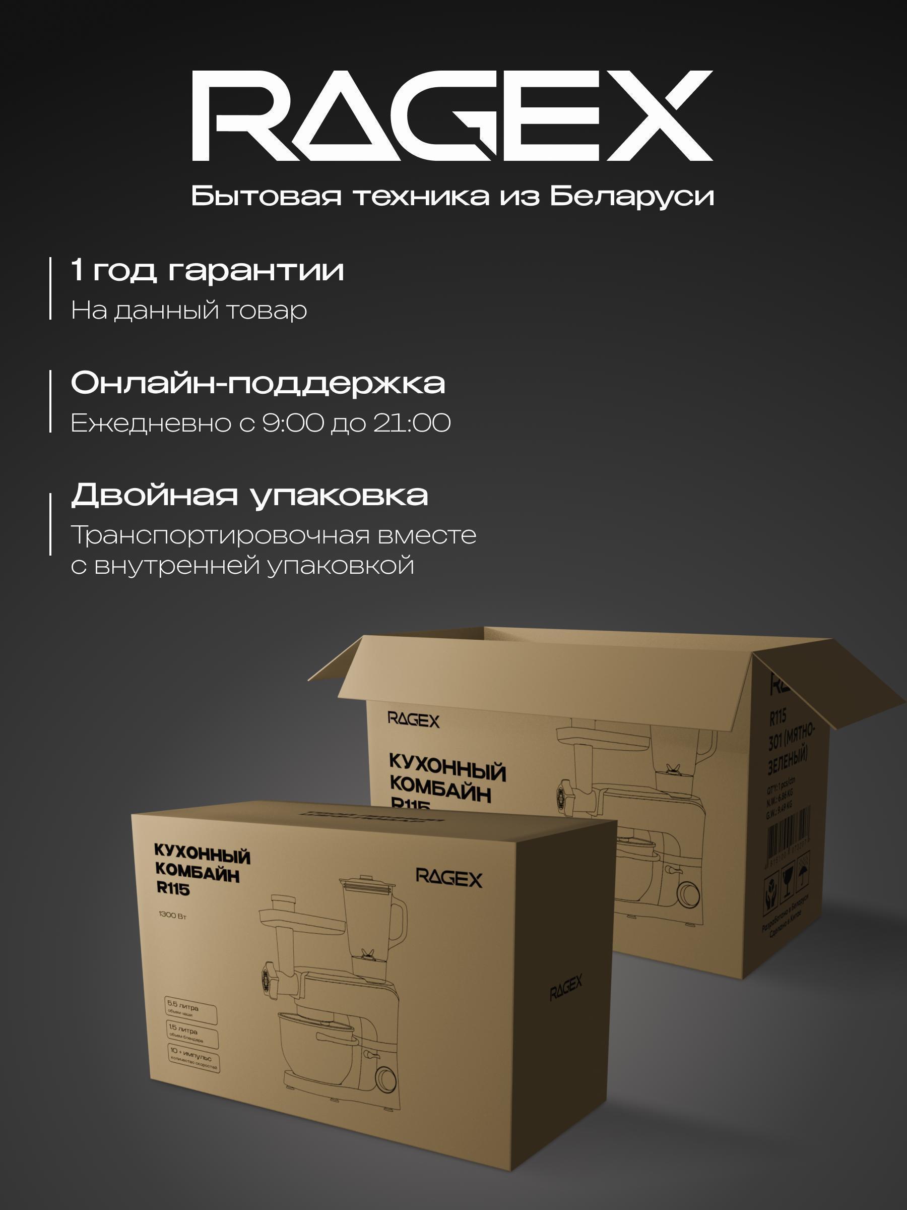 https://img.mvideo.ru/Big/55575f8a-dfdf-4366-853b-bdd136c443a7.jpg