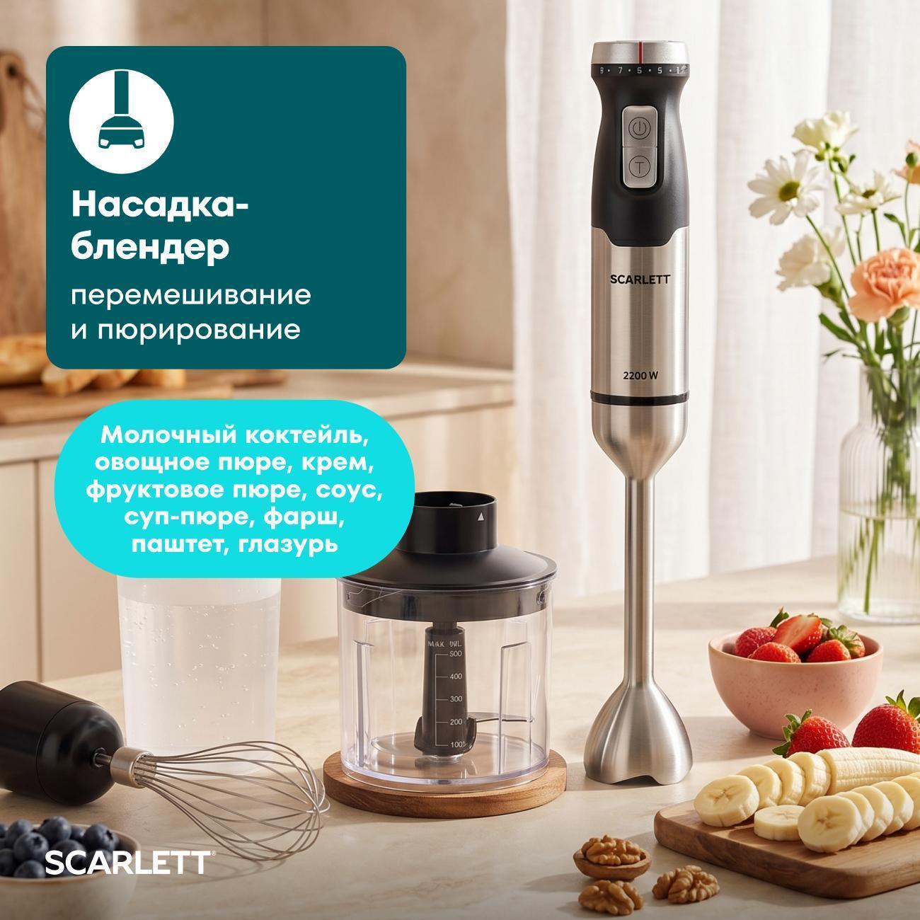 https://img.mvideo.ru/Big/5557ba82-150b-4017-95f7-344a3ef93ba4.jpg