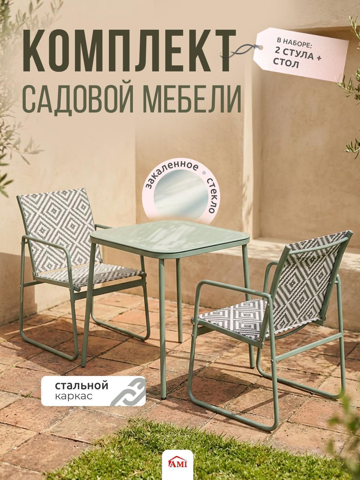 https://img.mvideo.ru/Big/555d1dce-e0fb-4341-a87a-b0c97e4b768a.jpg