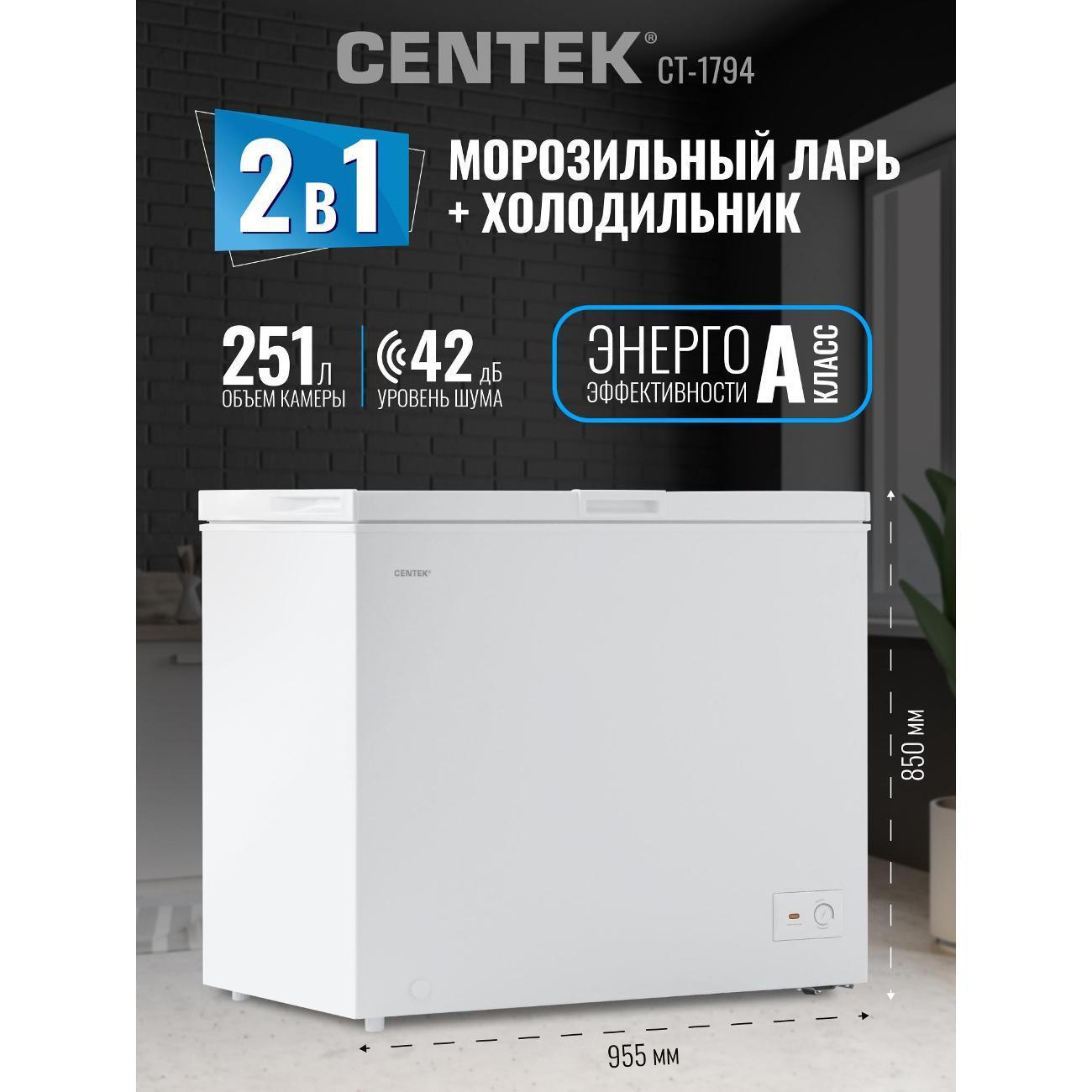 https://img.mvideo.ru/Big/5569c266-f888-4b43-8f86-93c36a06a1f4.jpg