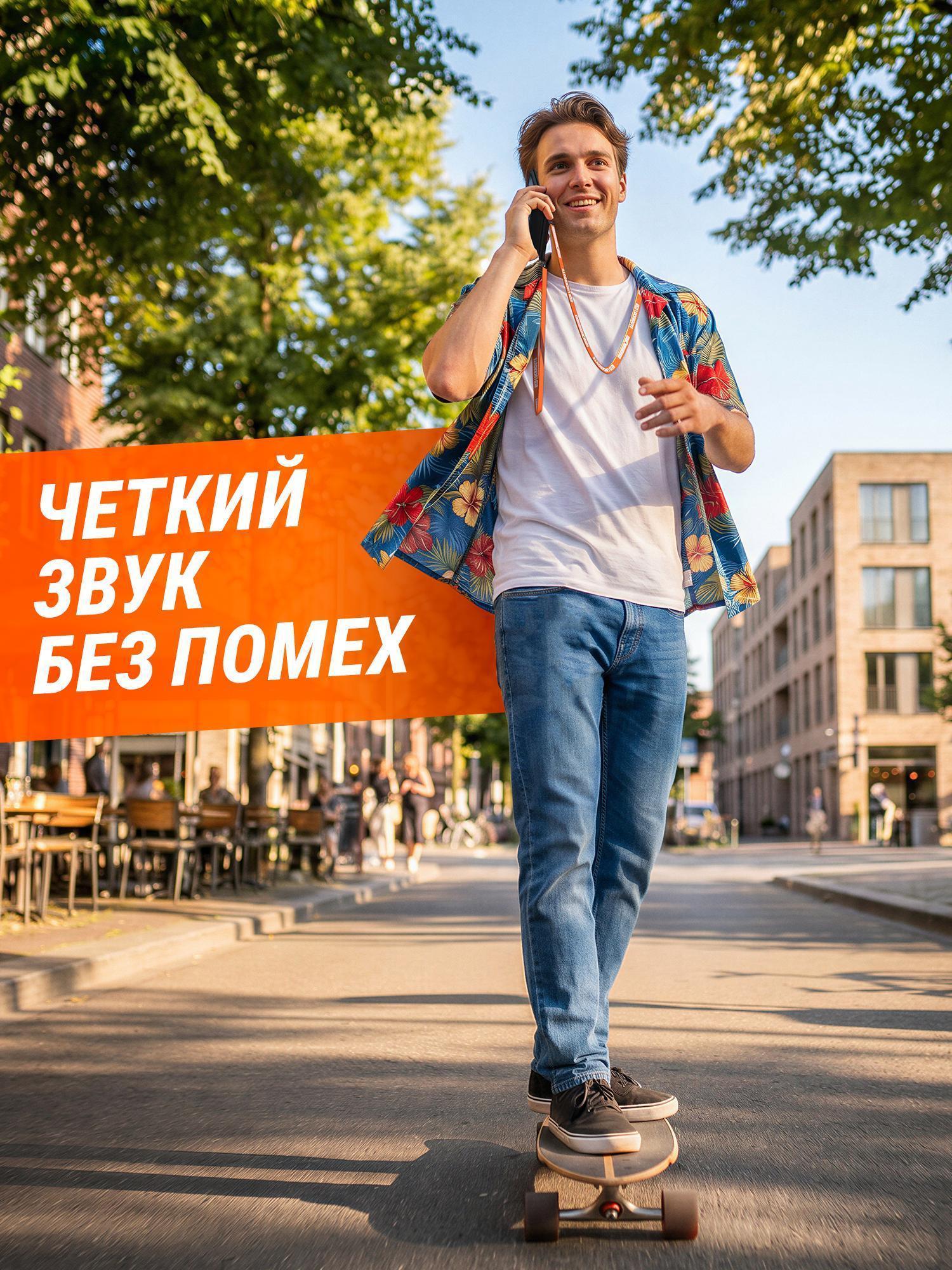 https://img.mvideo.ru/Big/556c6de8-a1c8-4c75-957f-2351c1954882.jpg