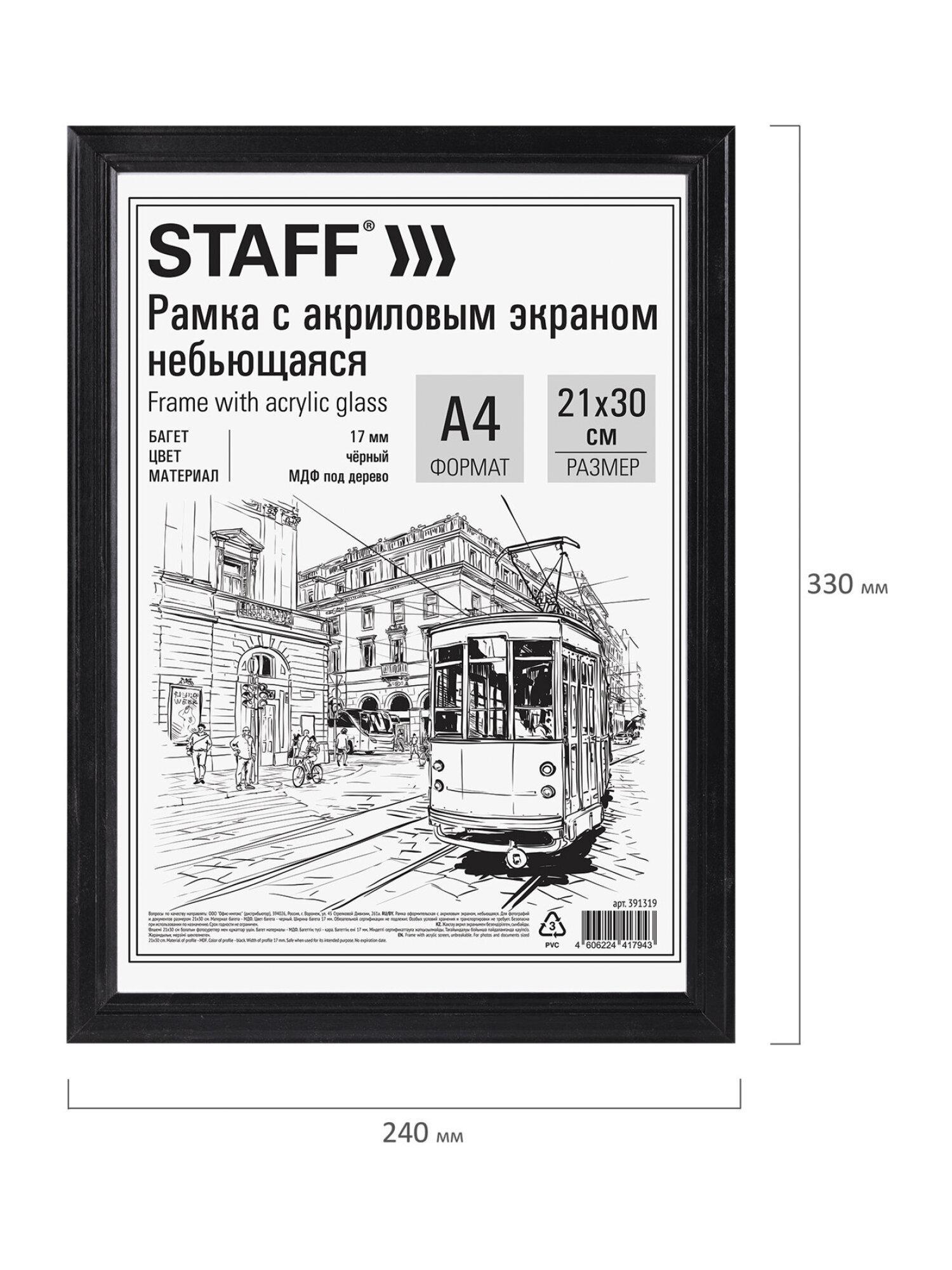 https://img.mvideo.ru/Big/55a32993-d36d-4bc1-96cb-e0d3a75aa0f0.jpg