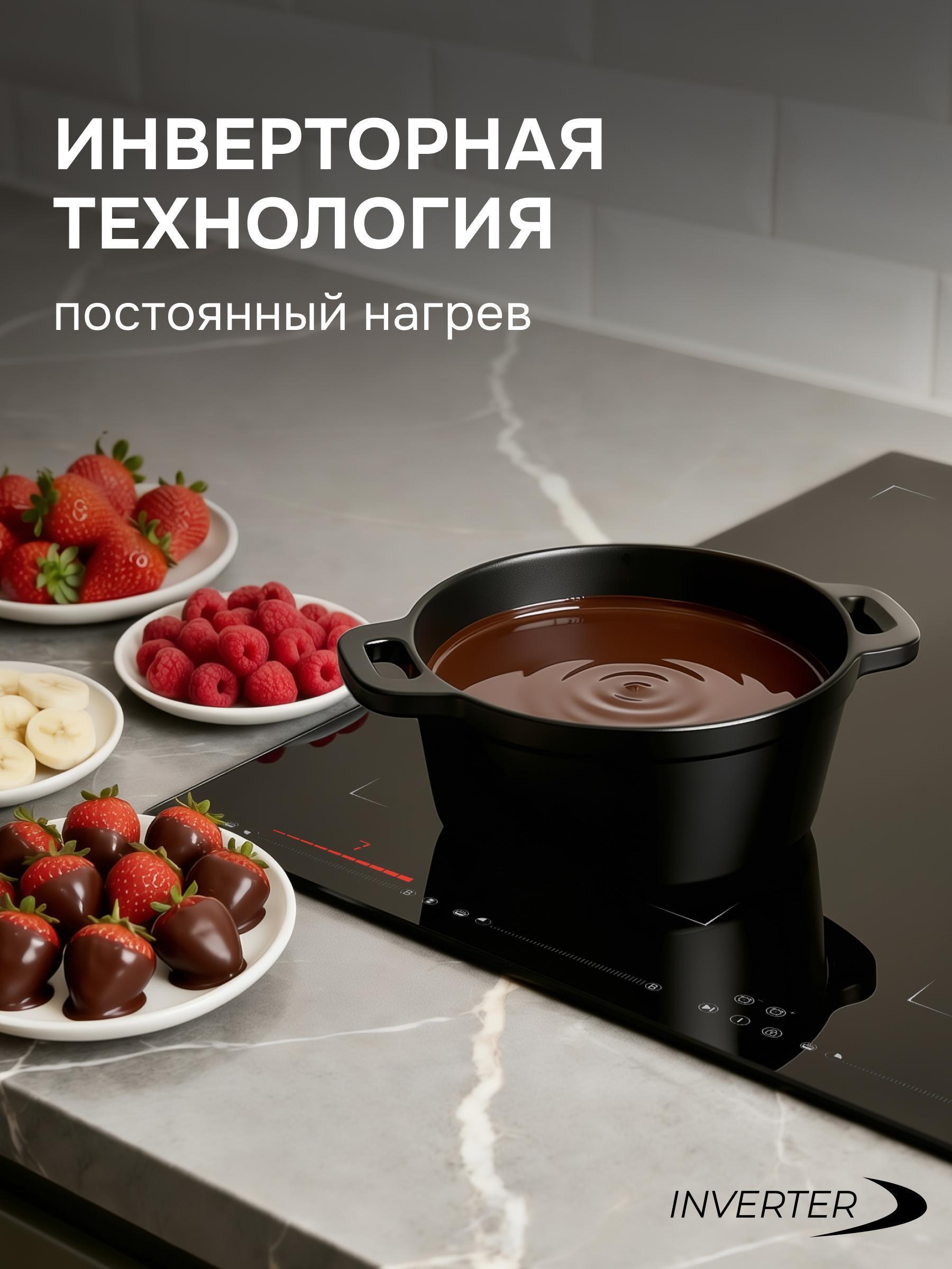 https://img.mvideo.ru/Big/55a87f5c-92de-4ab8-986b-ef7b21ad1301.jpg