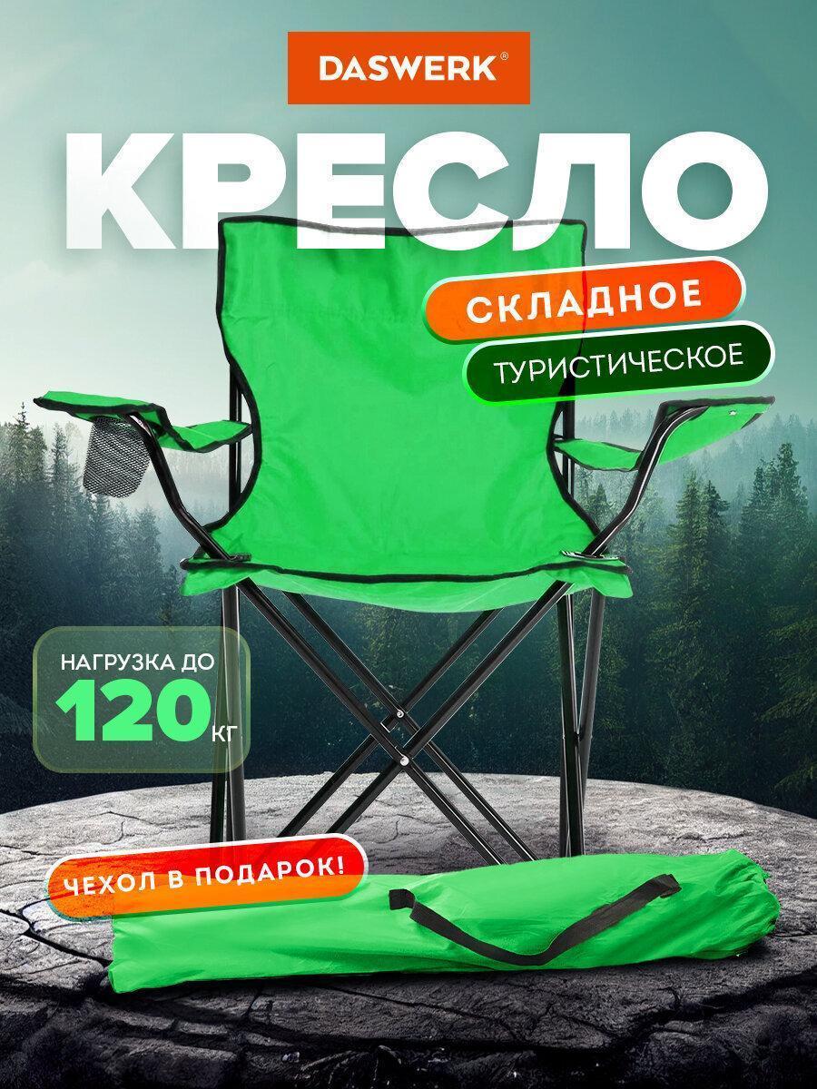 https://img.mvideo.ru/Big/55a9b374-8b64-4c8b-9a9e-e48df64960b0.jpg