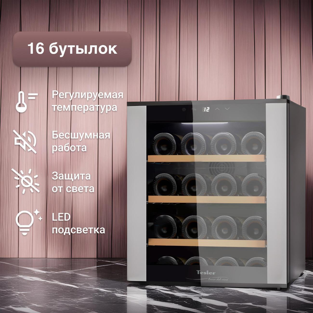 https://img.mvideo.ru/Big/55b90f20-d09b-41e7-8945-66a96f288e85.jpg