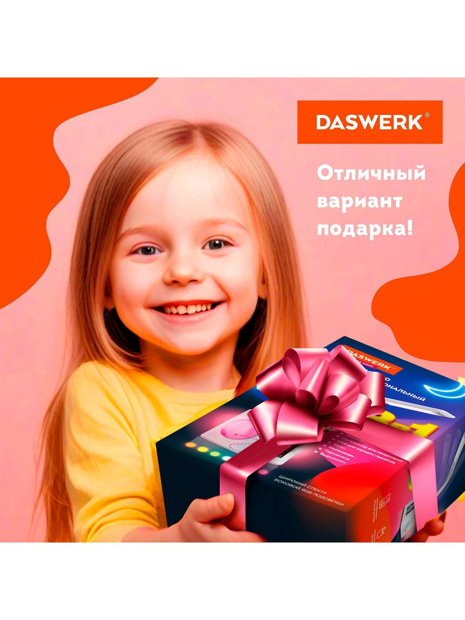 https://img.mvideo.ru/Big/55bb7b0b-06a2-40e5-9c26-f50c2c5ad1f0.jpg