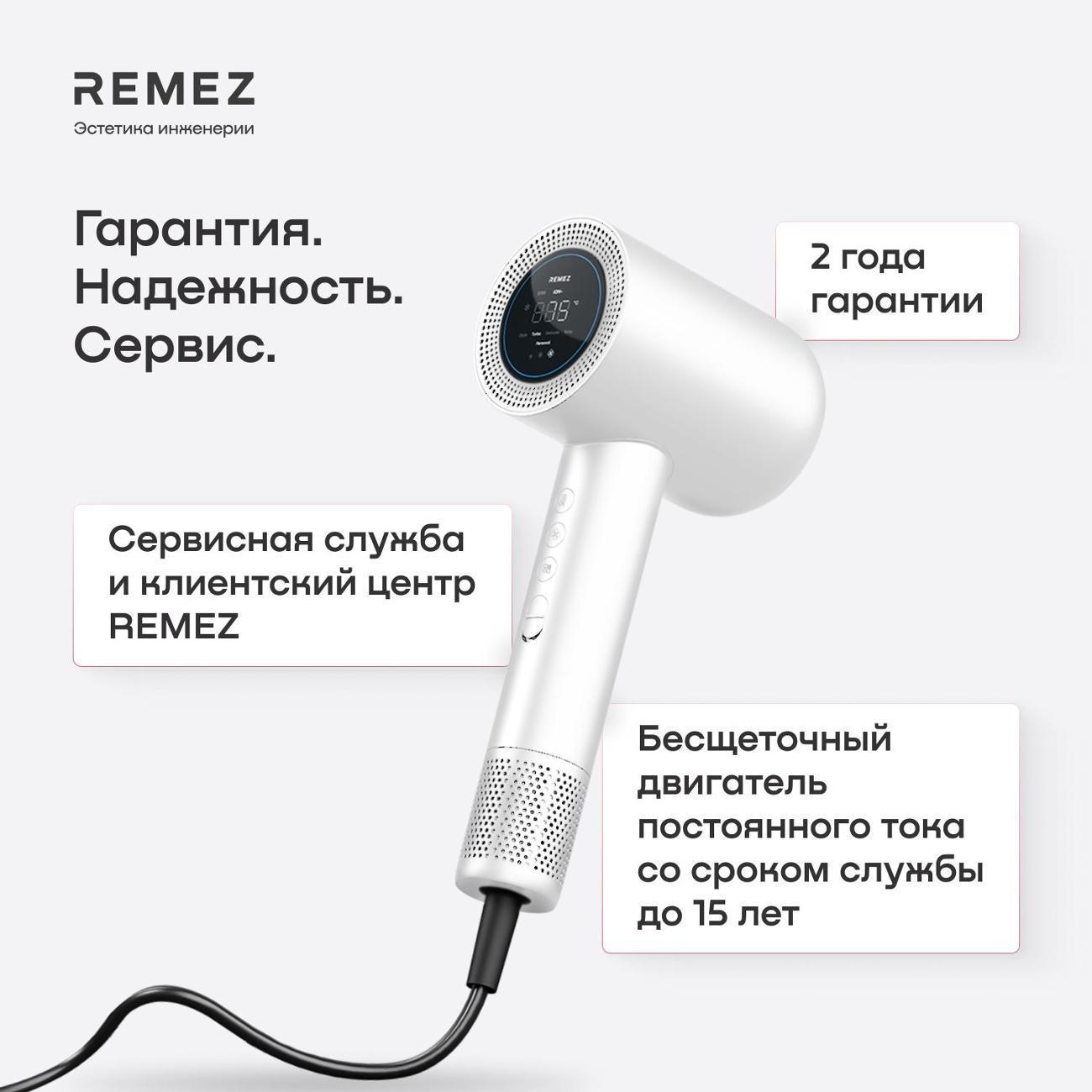 https://img.mvideo.ru/Big/55beeacc-5829-40b9-a387-5915f3a93e49.jpg