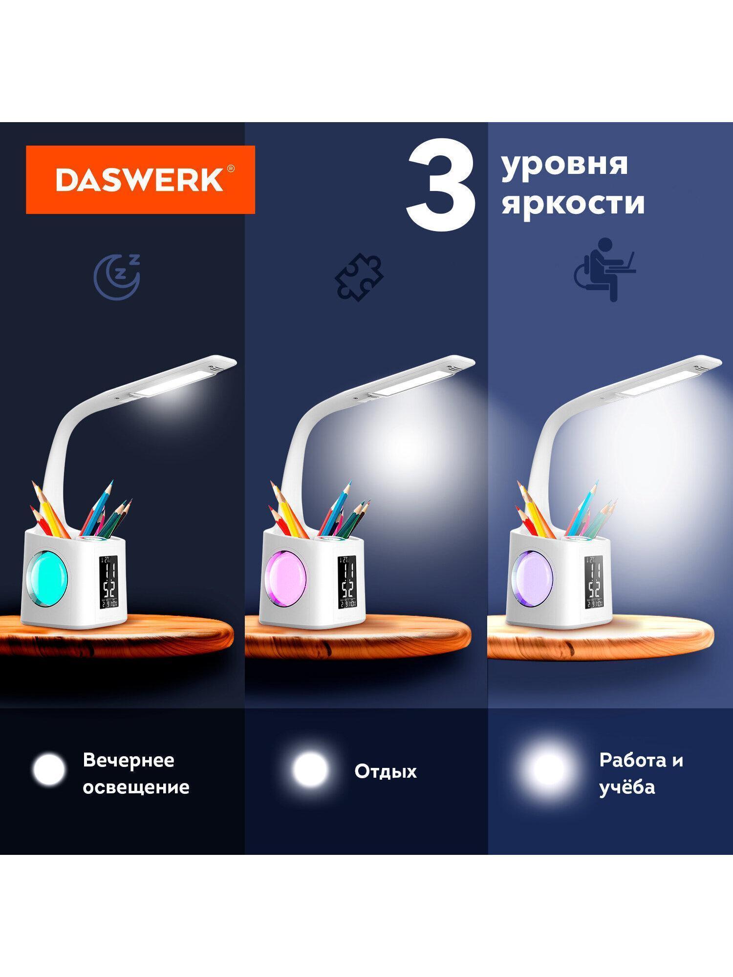 https://img.mvideo.ru/Big/55c4fb2c-1d51-47c0-be8a-8efcc8a3bdeb.jpg