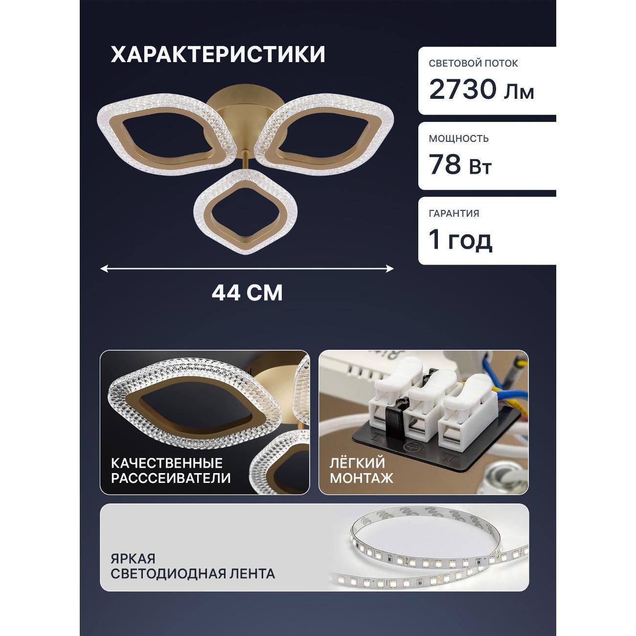 https://img.mvideo.ru/Big/55c63631-fe70-4236-b4ca-b7eb9a3dce84.jpg