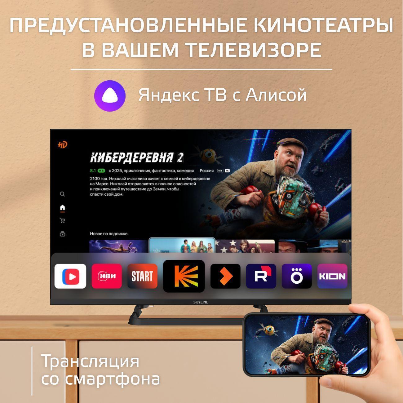 https://img.mvideo.ru/Big/55ccc8ae-133c-434d-b731-2d286f356e76.jpg
