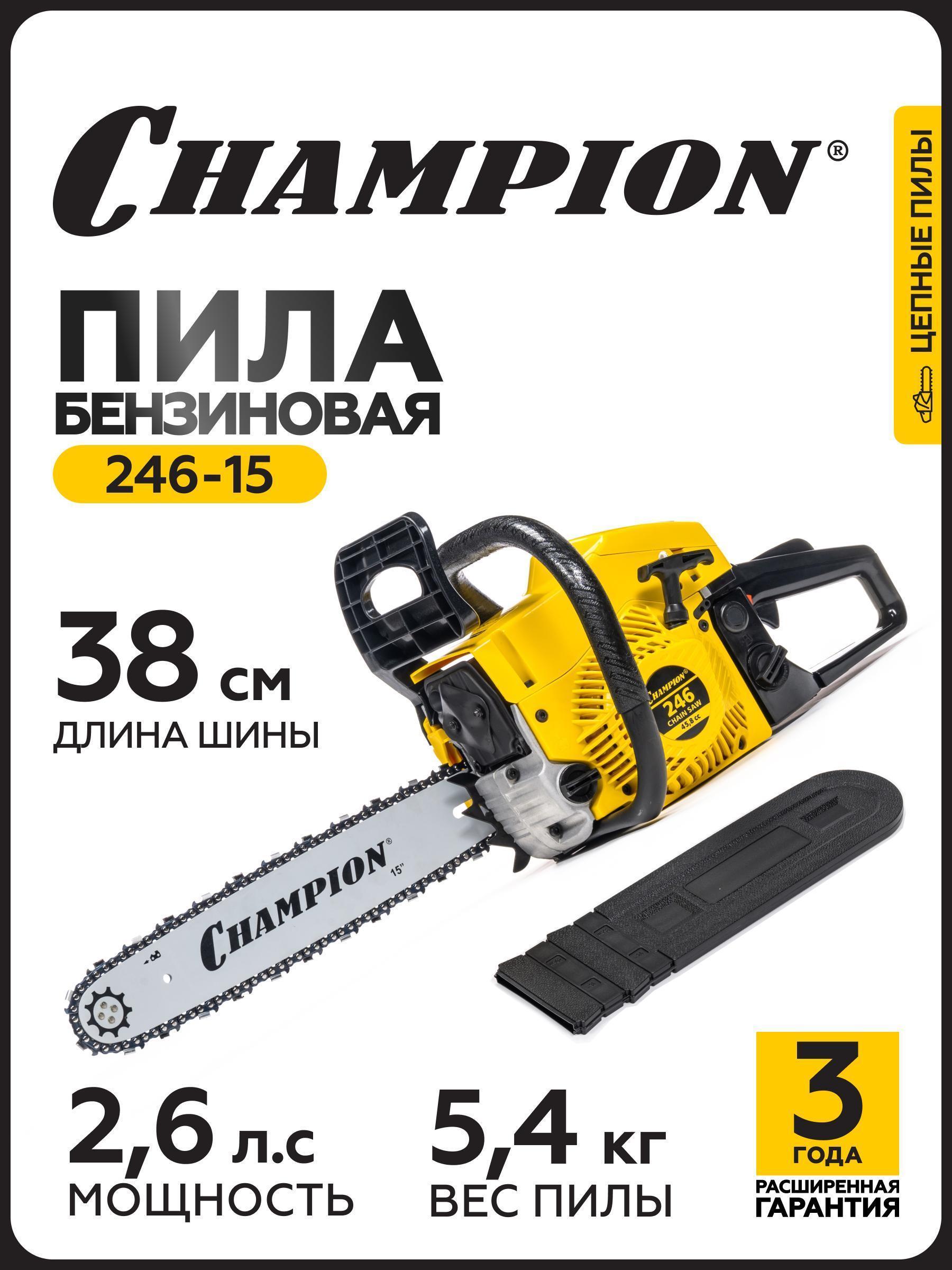 https://img.mvideo.ru/Big/55d0daa7-99a8-4fb8-b3ae-7f4de90d32d2.jpg