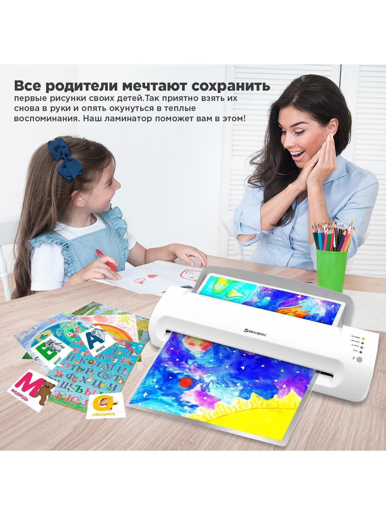 https://img.mvideo.ru/Big/55da1568-eda2-4932-8f29-b158d39c5e35.jpg