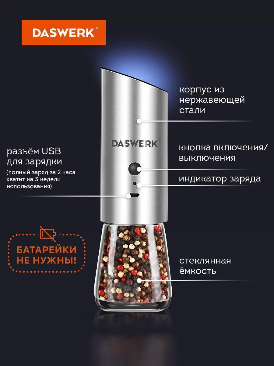 https://img.mvideo.ru/Big/55ea60a4-472d-4394-a75d-5e2e3e694cc8.jpg