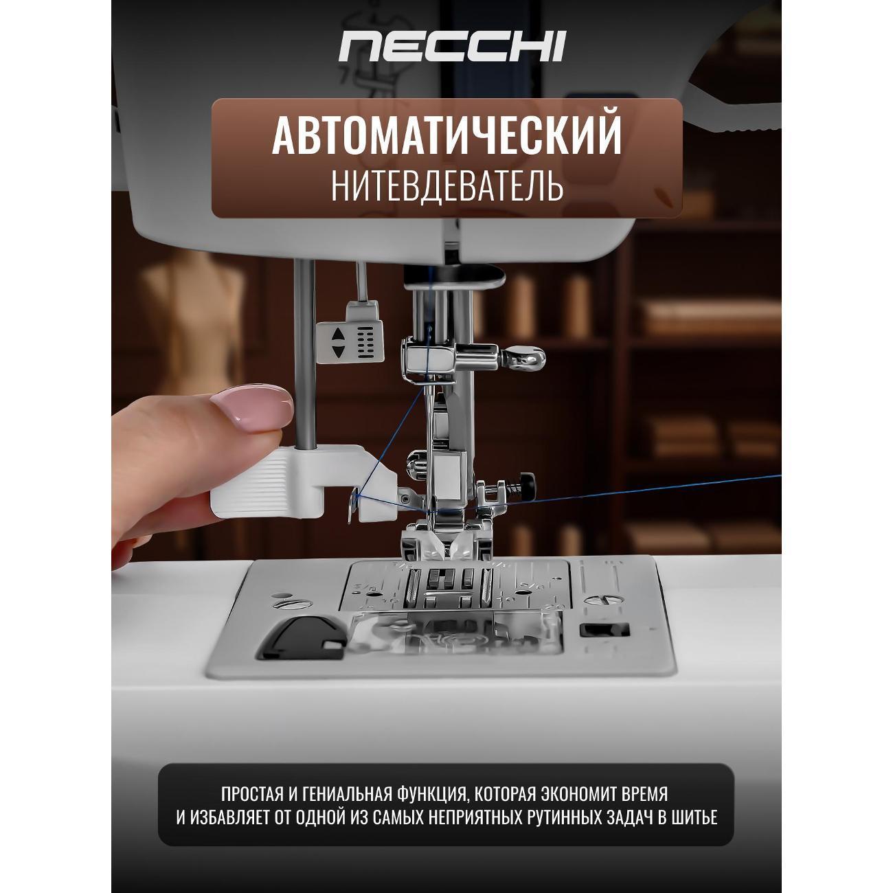 https://img.mvideo.ru/Big/55eedc97-42b9-417f-8df5-0d195803a94e.jpg