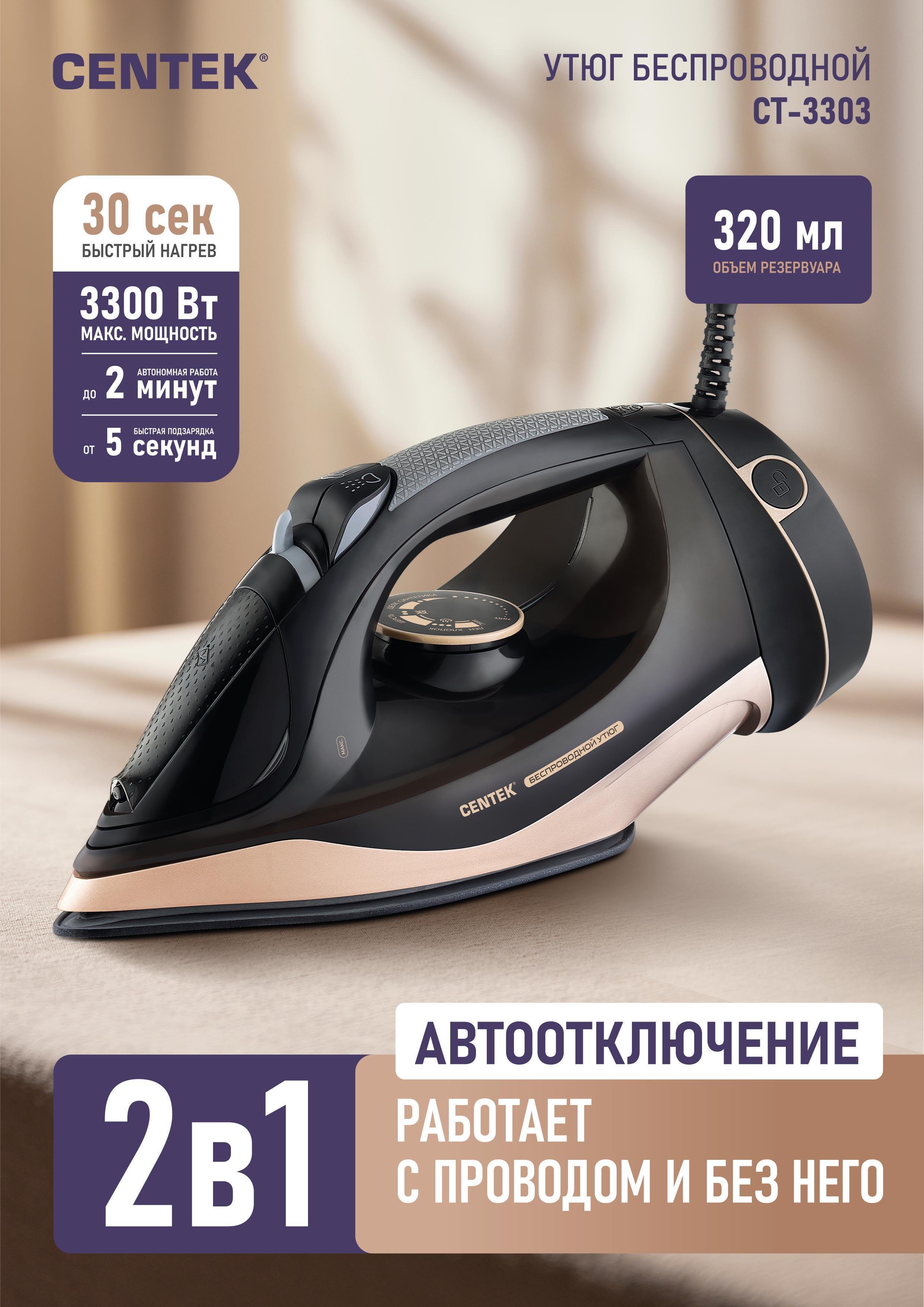 https://img.mvideo.ru/Big/55f961da-e906-441f-870f-8b3541ef109e.jpg