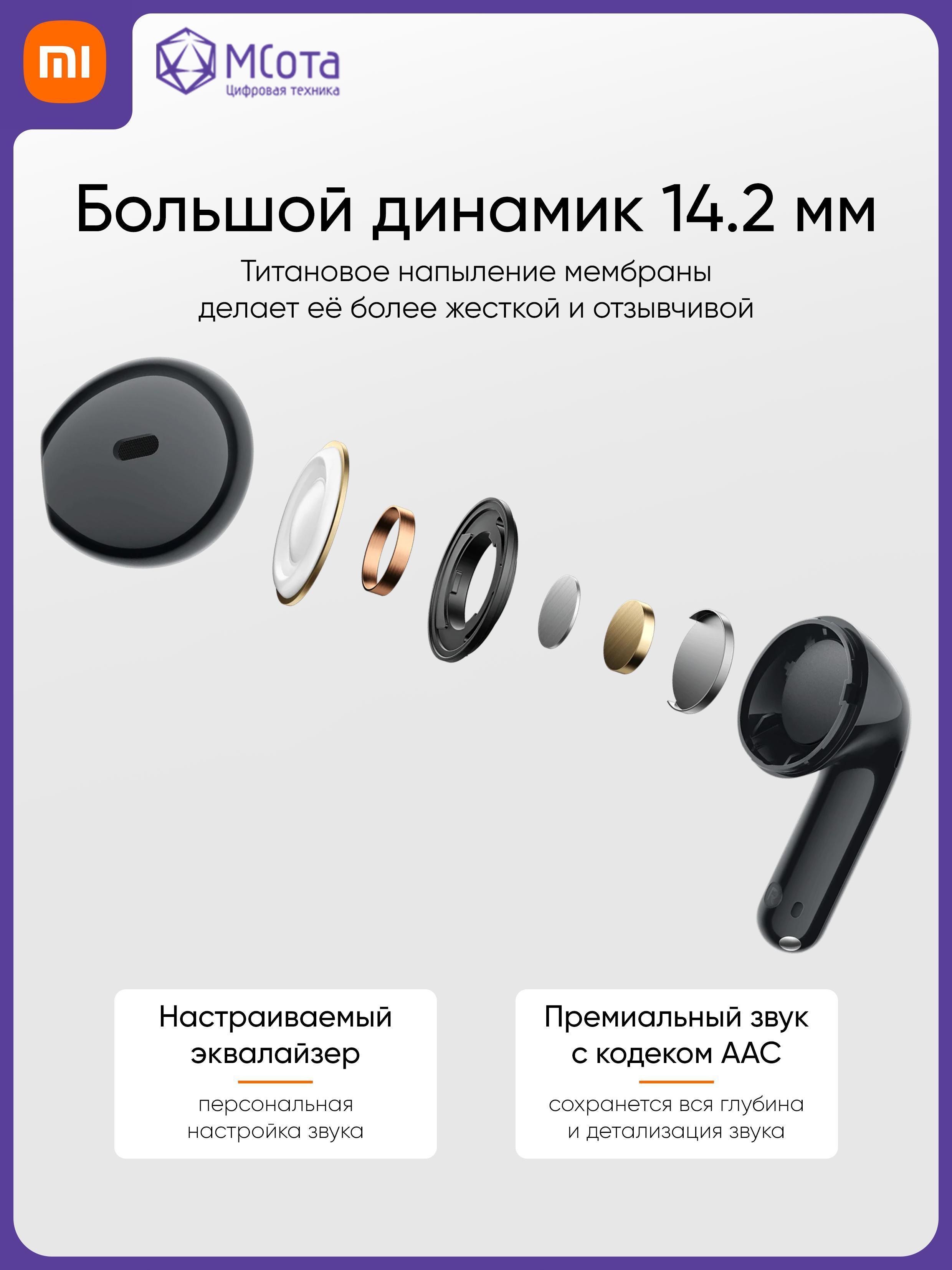 https://img.mvideo.ru/Big/560bbc75-2d0c-4248-9bee-e9f57ffca934.jpg