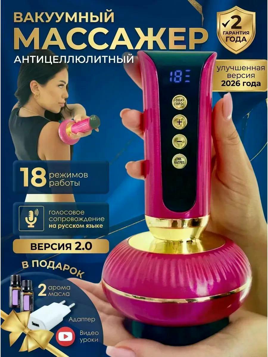 https://img.mvideo.ru/Big/562c7936-2d34-4fef-ba2c-432b65d9377d.jpg