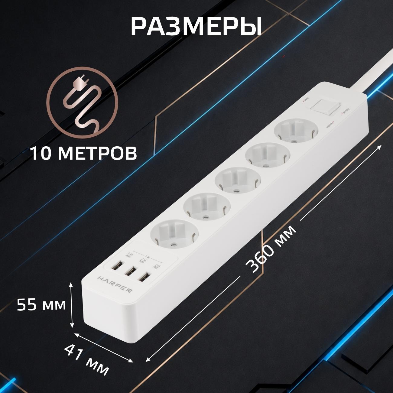 https://img.mvideo.ru/Big/5641aeef-1741-4473-92b1-5ccc6e8bdd45.jpg