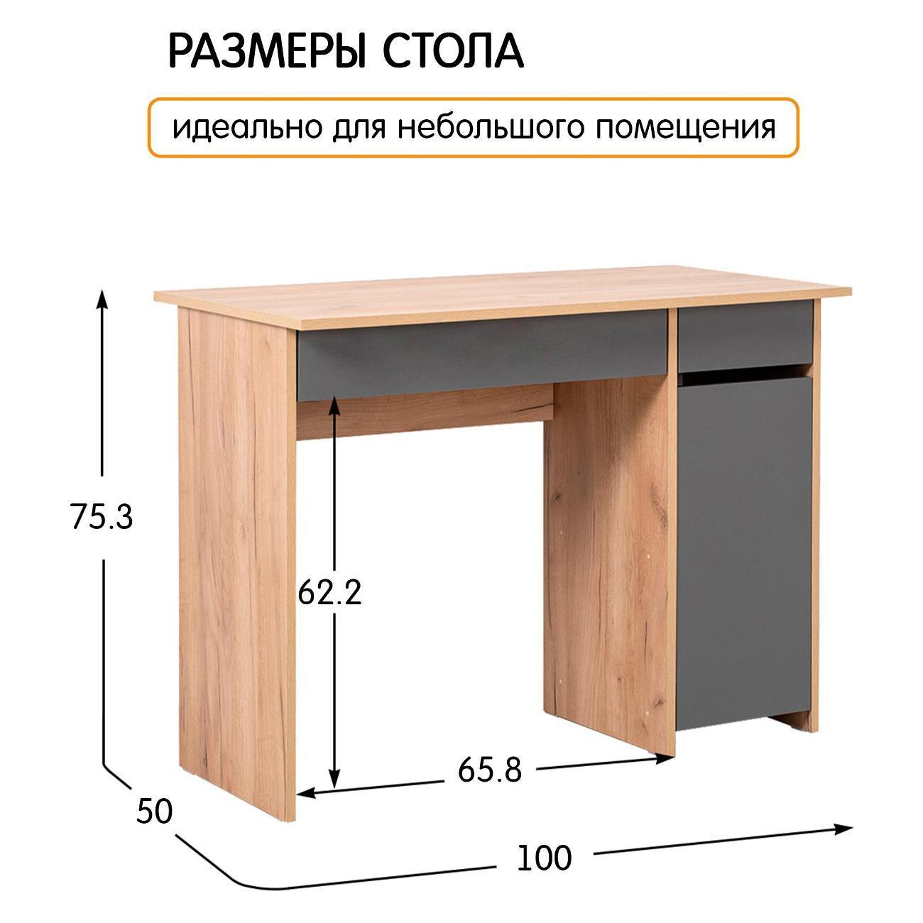 https://img.mvideo.ru/Big/564c3c0b-4055-4fb7-af38-80df93c530a8.jpg