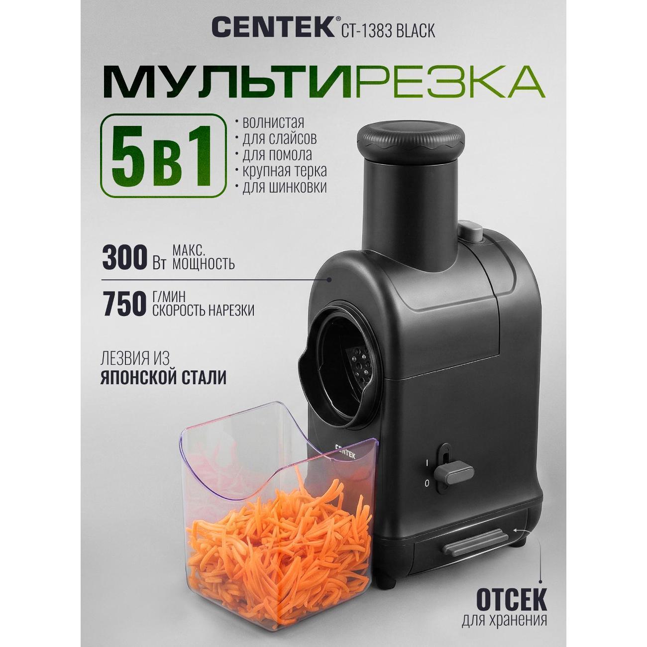 https://img.mvideo.ru/Big/5658e240-6555-47a5-98bb-608656ddb7dd.jpg