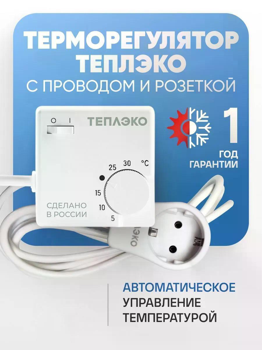 https://img.mvideo.ru/Big/5662a088-6d37-4611-ba1b-de53344a34db.jpg