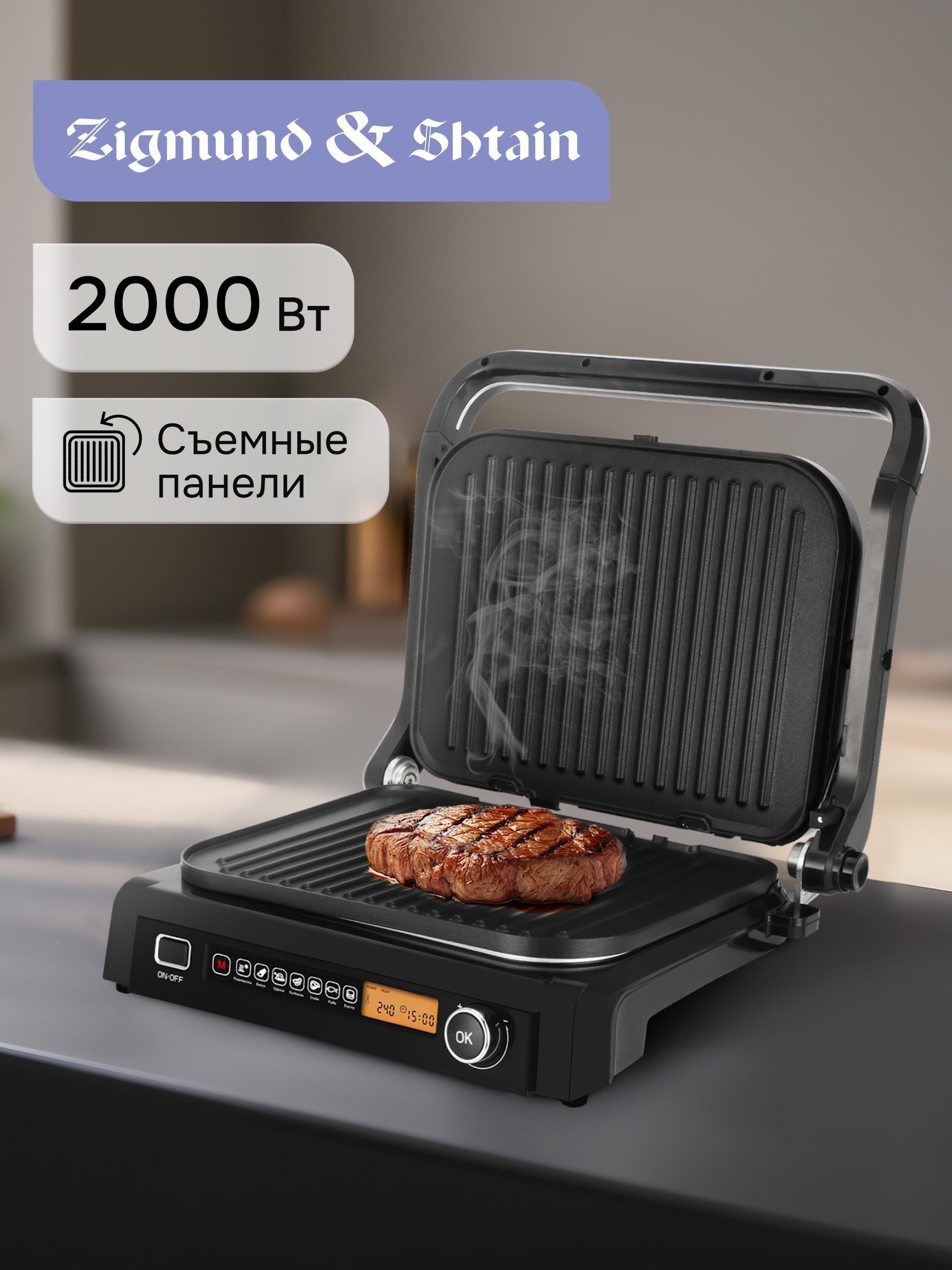 https://img.mvideo.ru/Big/56632afd-c167-48f5-94c5-1438f48b8771.jpg