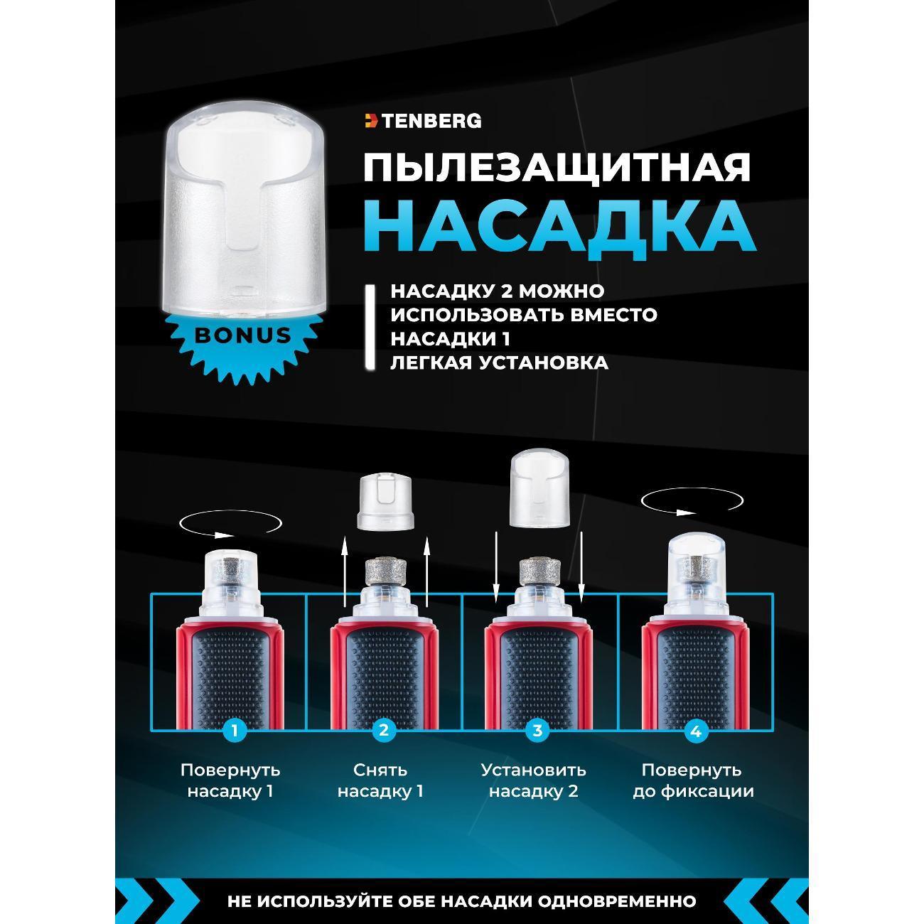https://img.mvideo.ru/Big/568b1a4d-8a72-4883-8f5f-a7adf033fc05.jpg