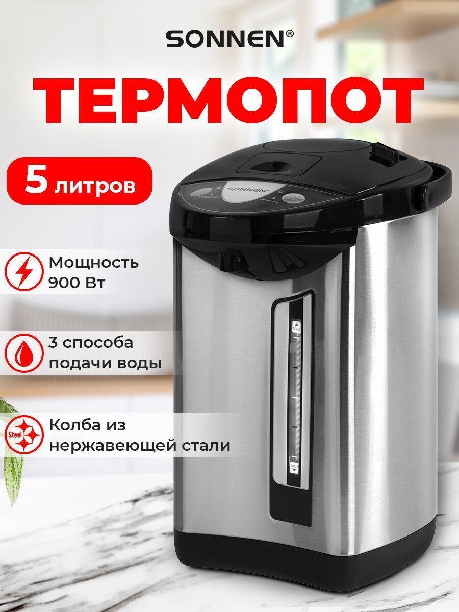 https://img.mvideo.ru/Big/568f34e6-e976-4bf6-b2f0-5c623618ac1a.jpg