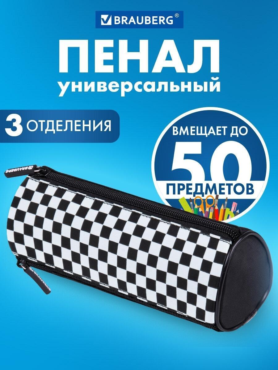 https://img.mvideo.ru/Big/568fbcd6-c26f-43b7-ae38-90ba261f9775.jpg